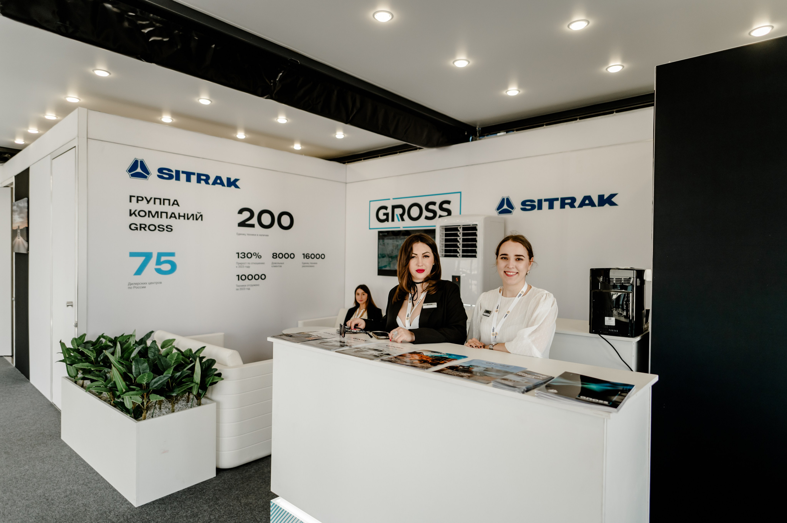 Мероприятия/банкеты/корпоративы. Свадебный и семейный фотограф Евгения Кононова