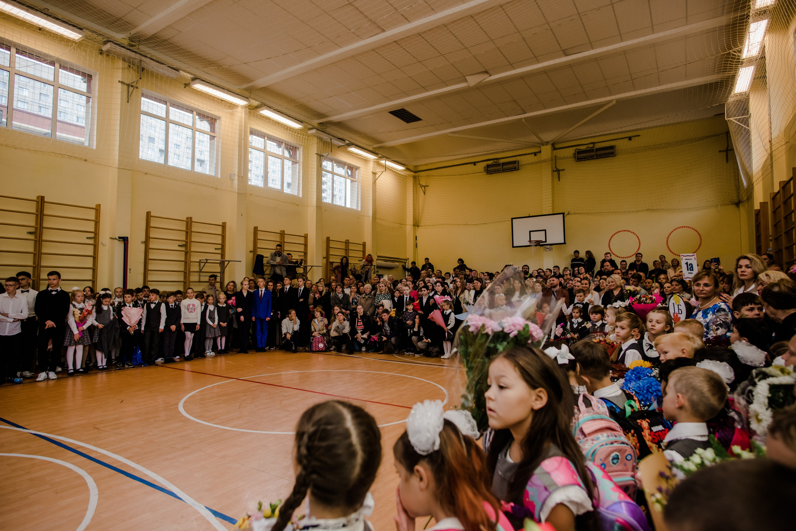 1 сентября. Свадебный и семейный фотограф Евгения Кононова