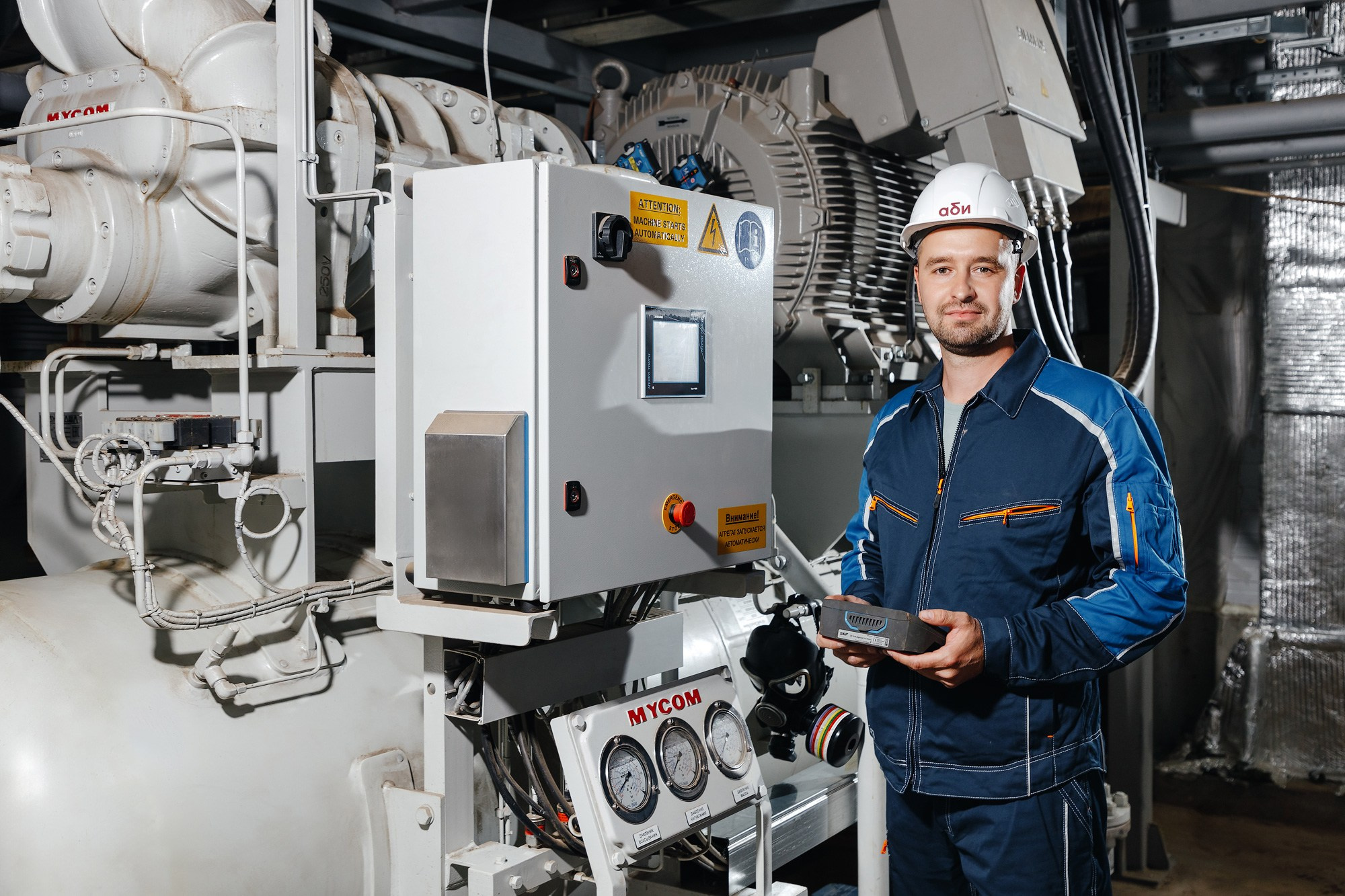 Промышленная фотосъемка. Фотограф Сергей Наставник. Рекламная фотосъемка любой сложности