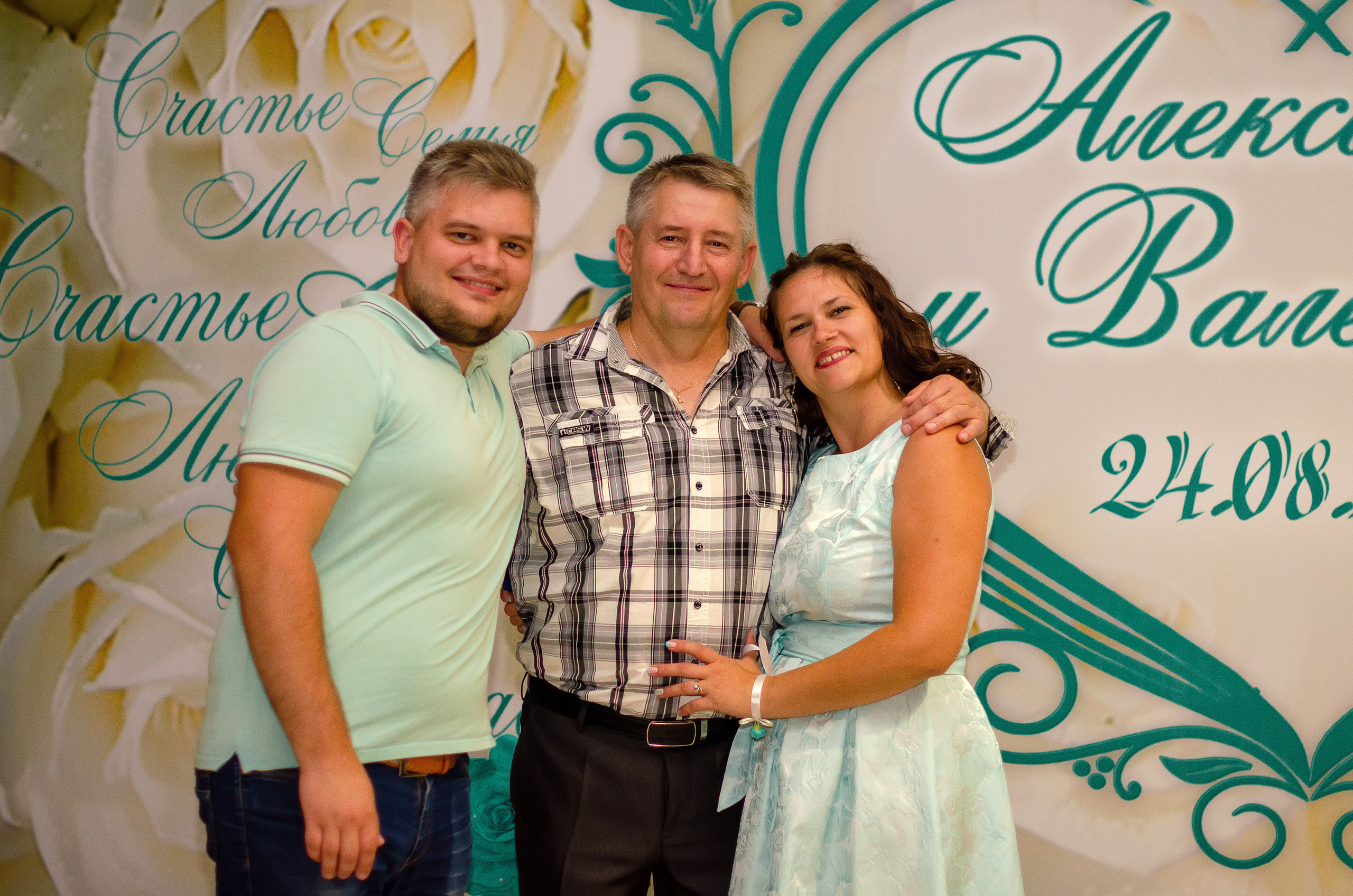 Свадьба полный день. Фотограф, видеооператор Нина Коршунова