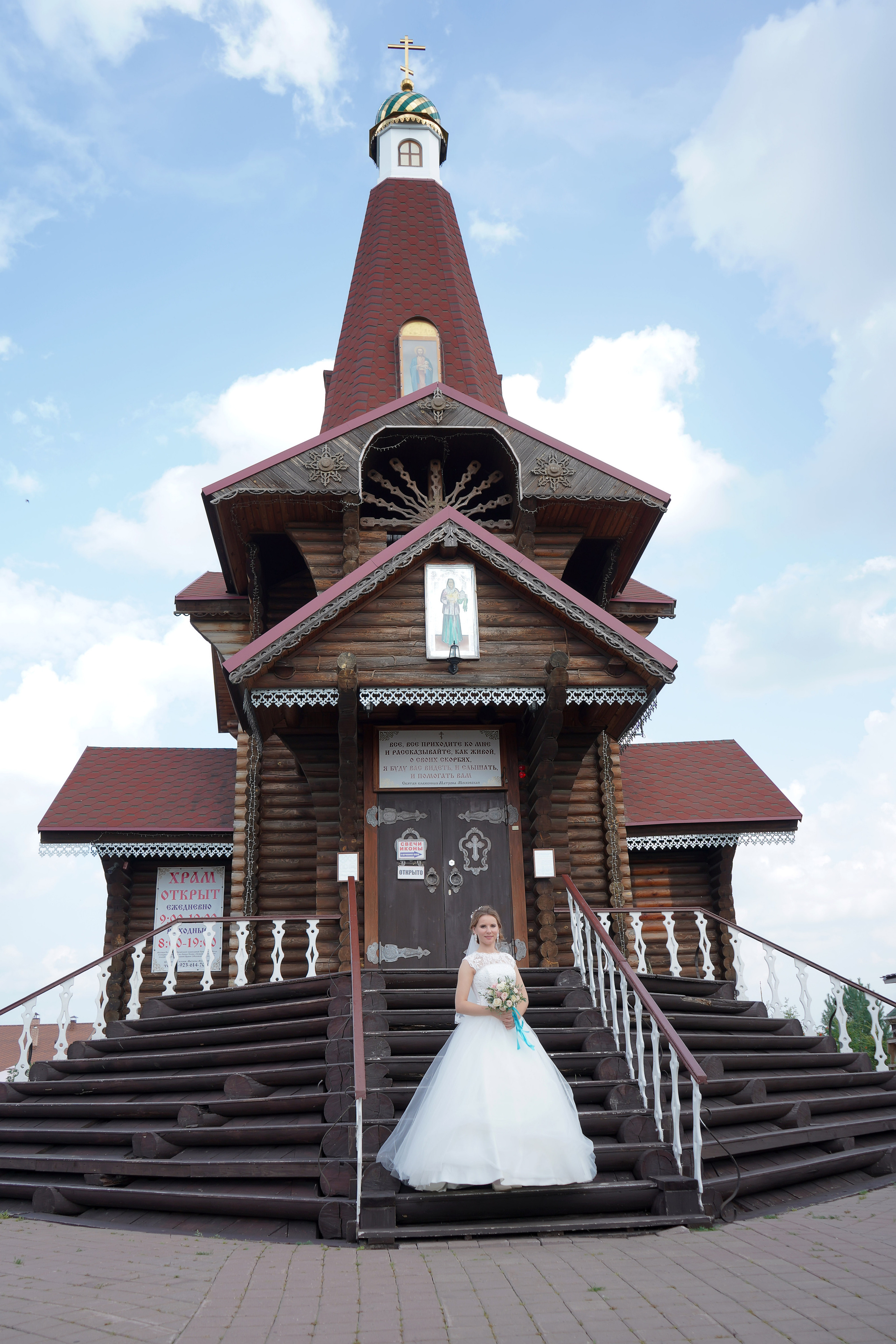 Свадьба полный день. Фотограф, видеооператор Нина Коршунова