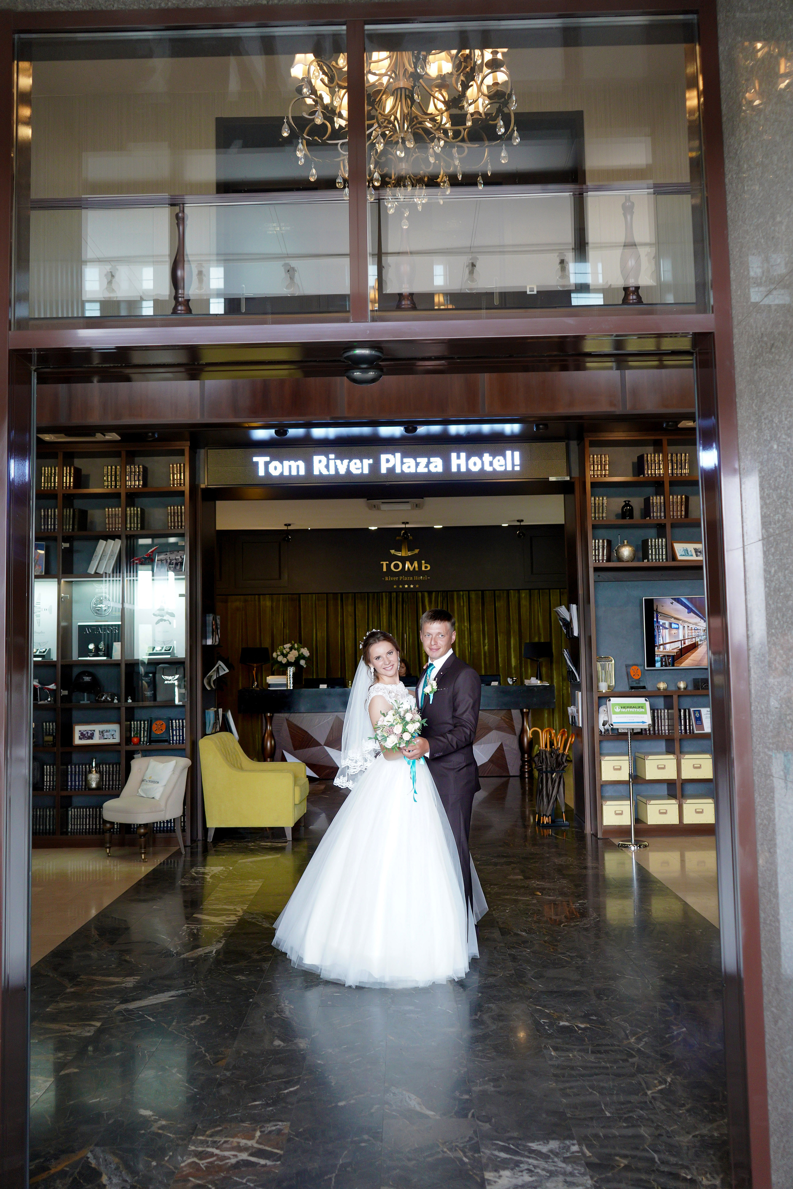 Свадьба полный день. Фотограф, видеооператор Нина Коршунова