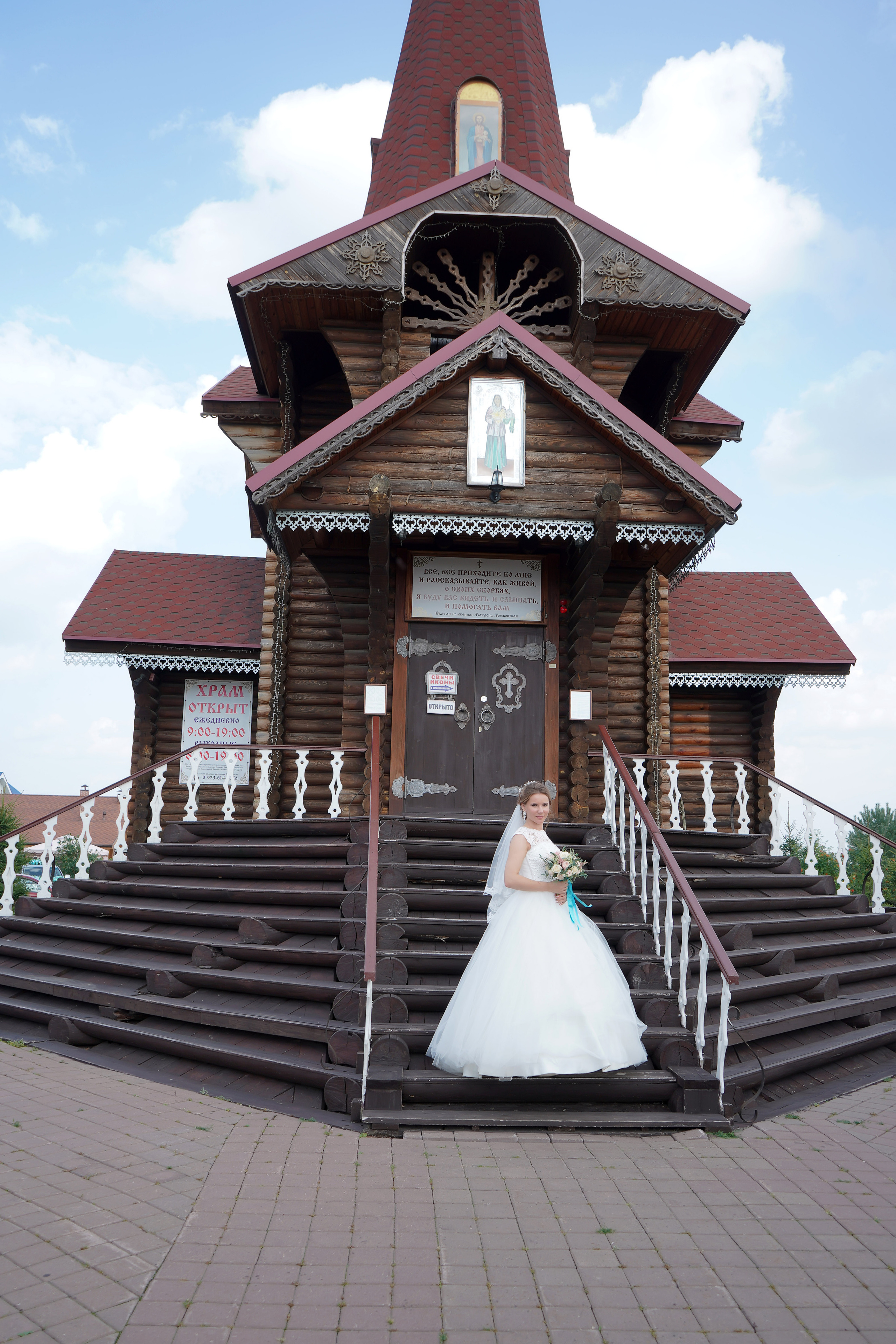 Свадьба полный день. Фотограф, видеооператор Нина Коршунова