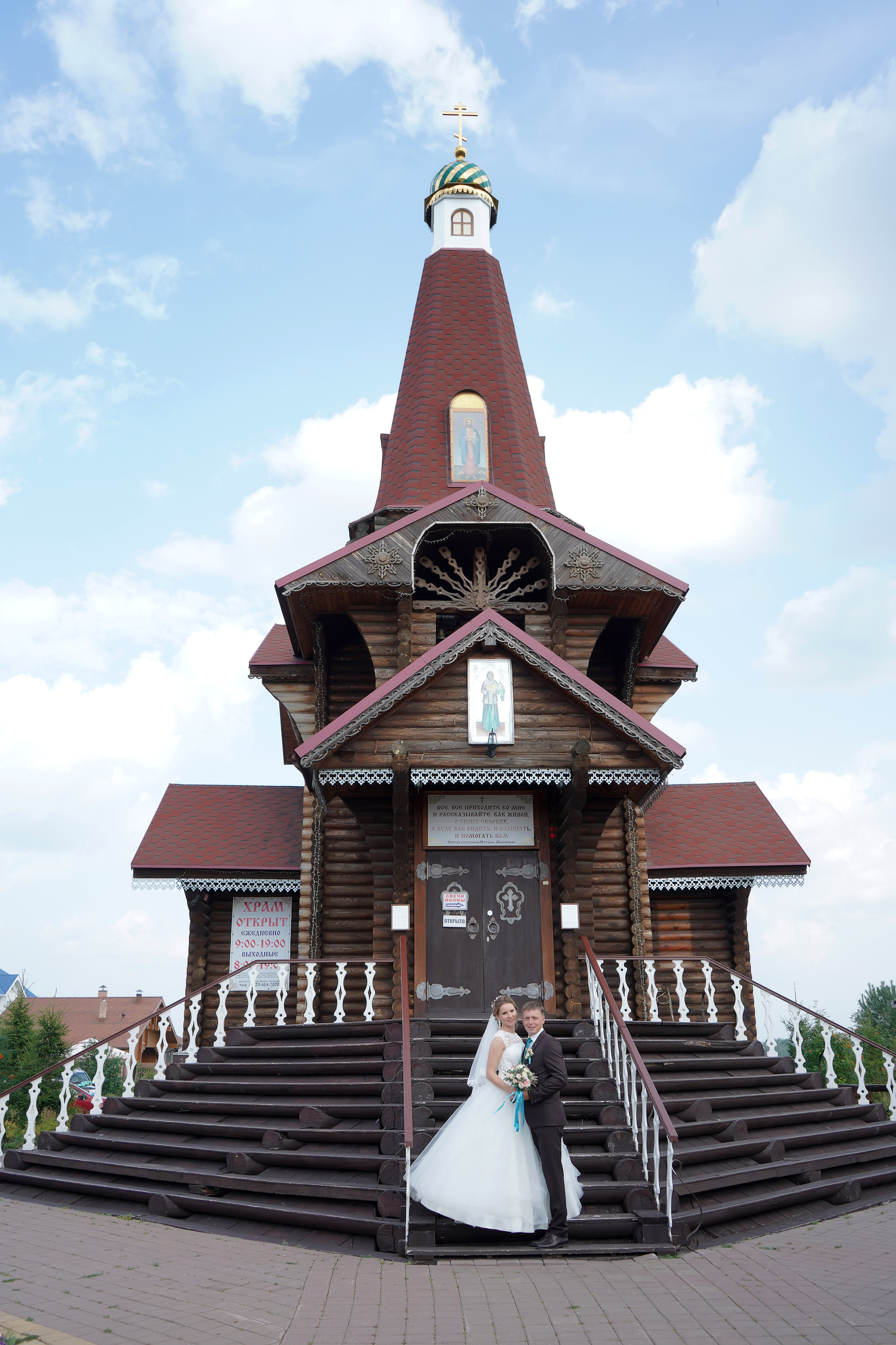 Свадьба полный день. Фотограф, видеооператор Нина Коршунова