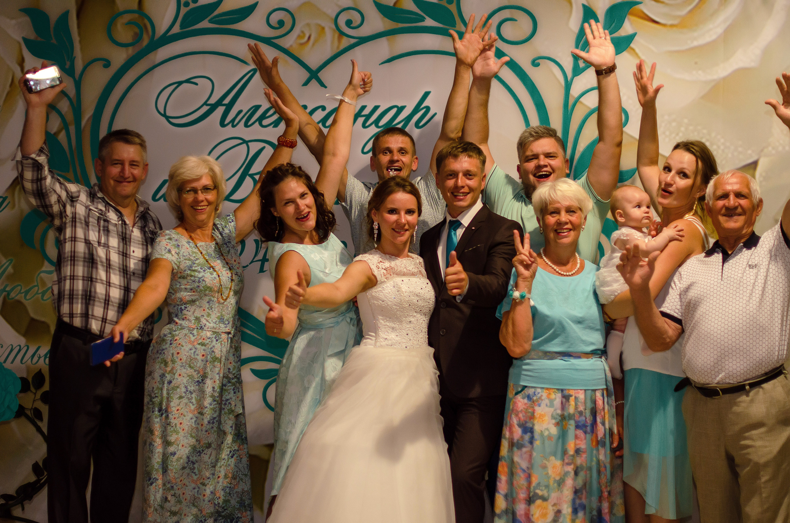 Свадьба полный день. Фотограф, видеооператор Нина Коршунова