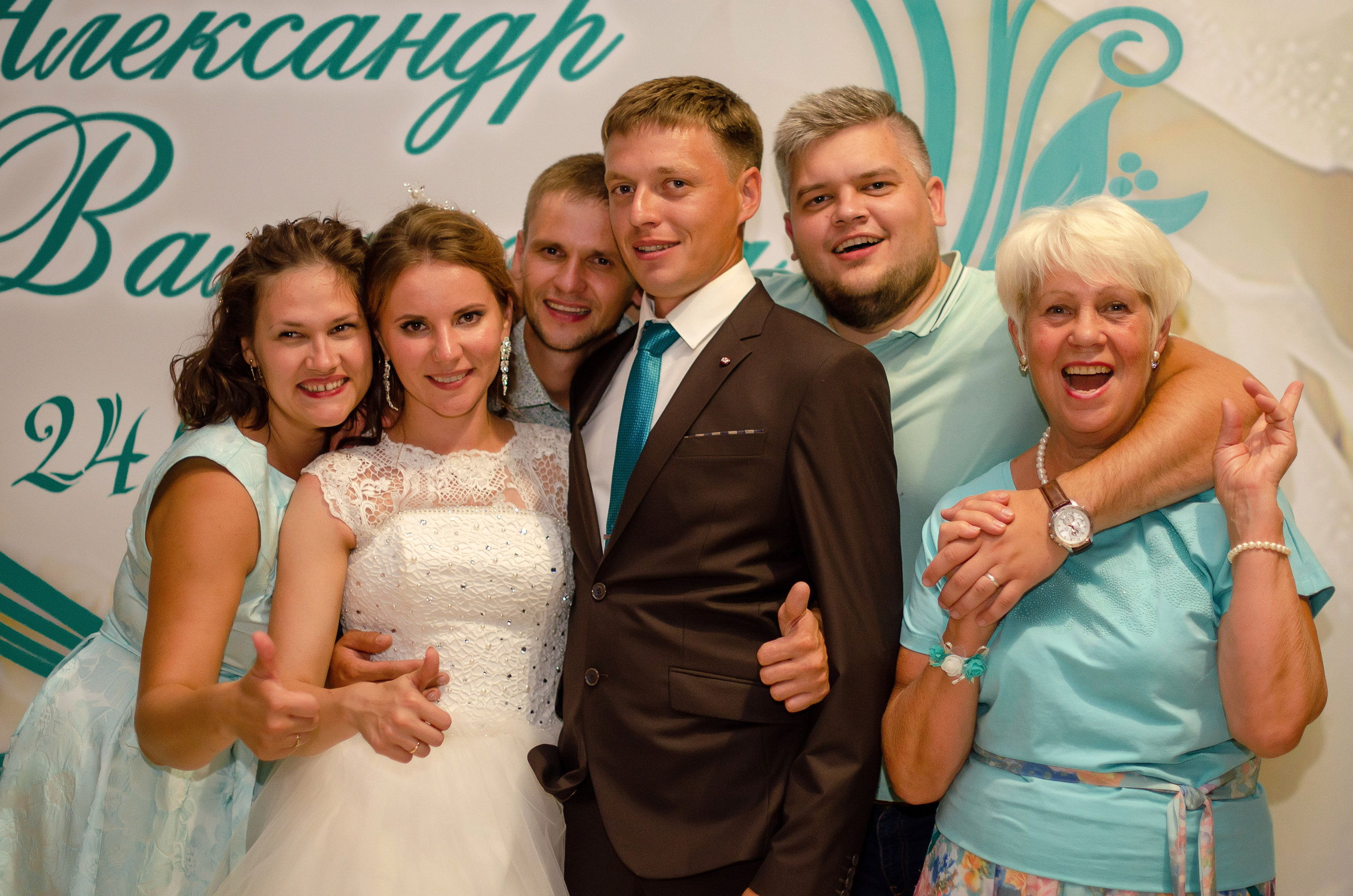 Свадьба полный день. Фотограф, видеооператор Нина Коршунова