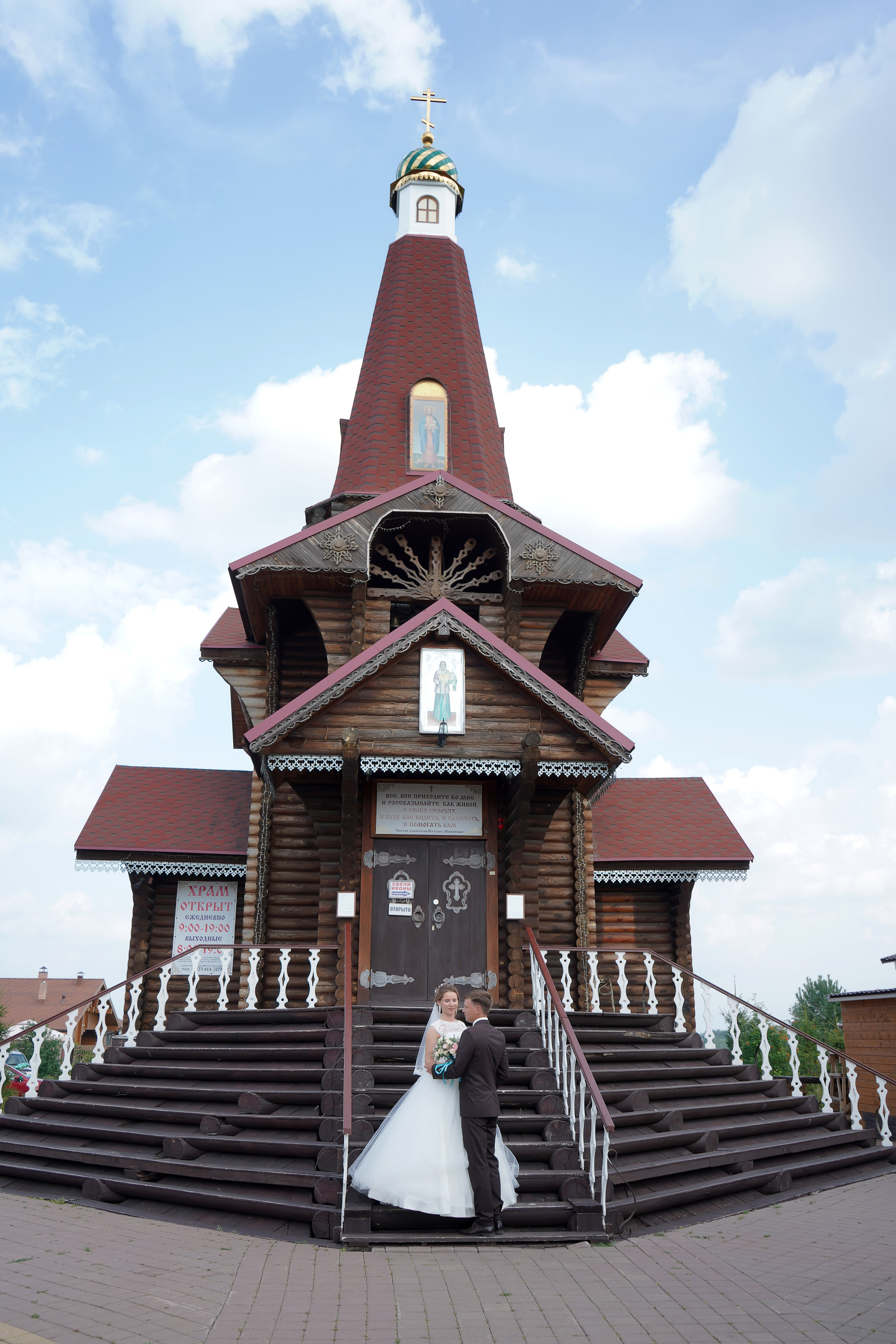 Свадьба полный день. Фотограф, видеооператор Нина Коршунова