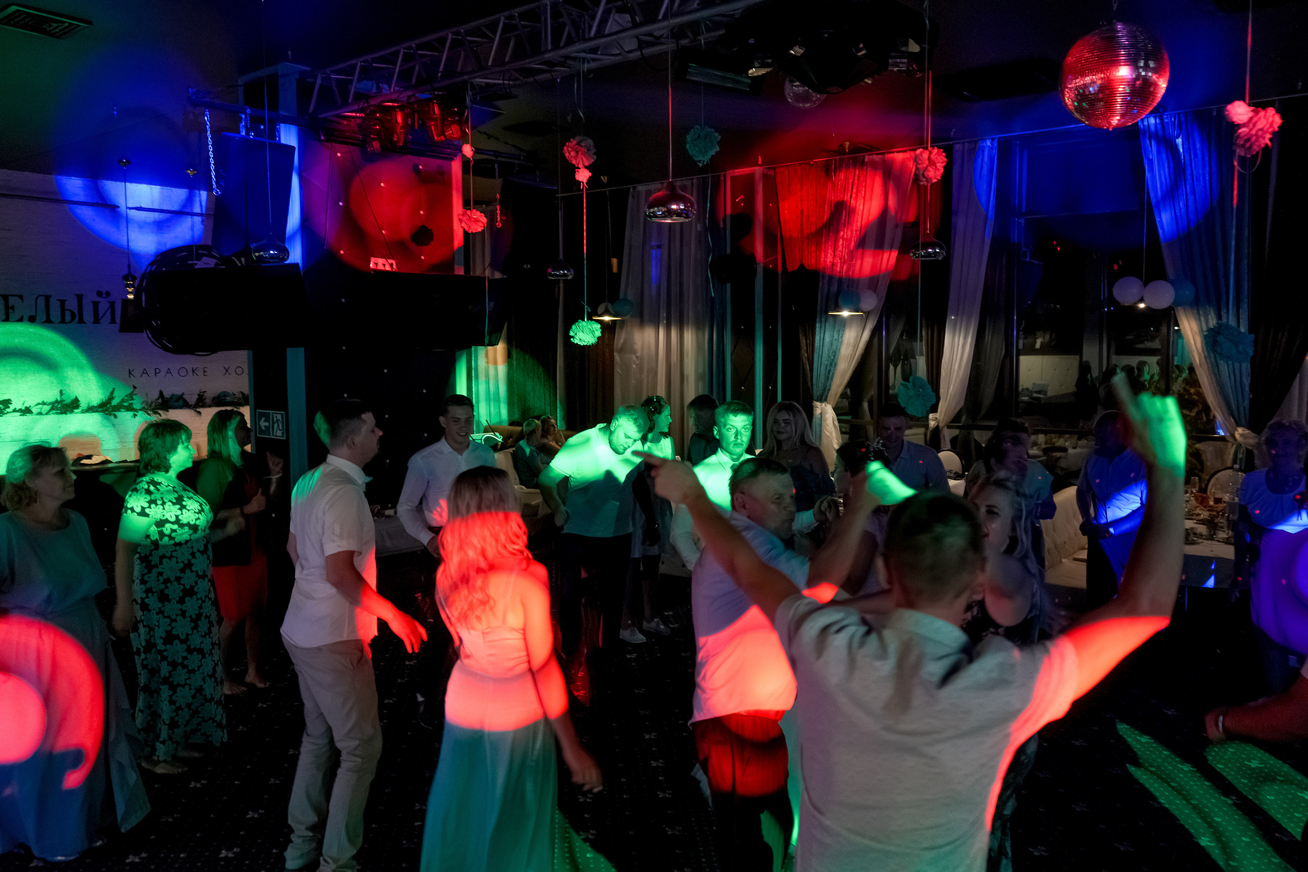 Свадьба полный день. Фотограф, видеооператор Нина Коршунова