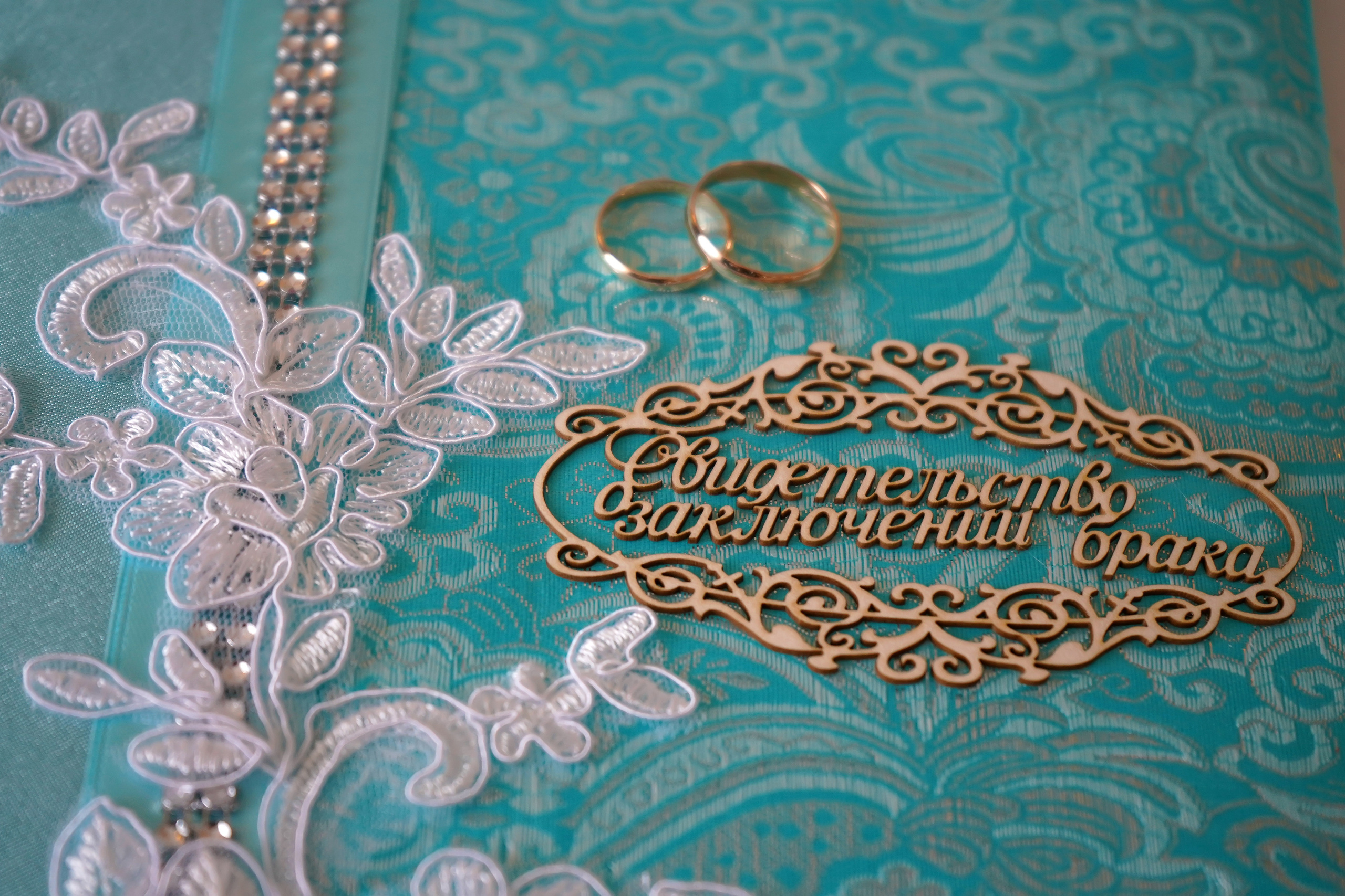 Свадьба полный день. Фотограф, видеооператор Нина Коршунова