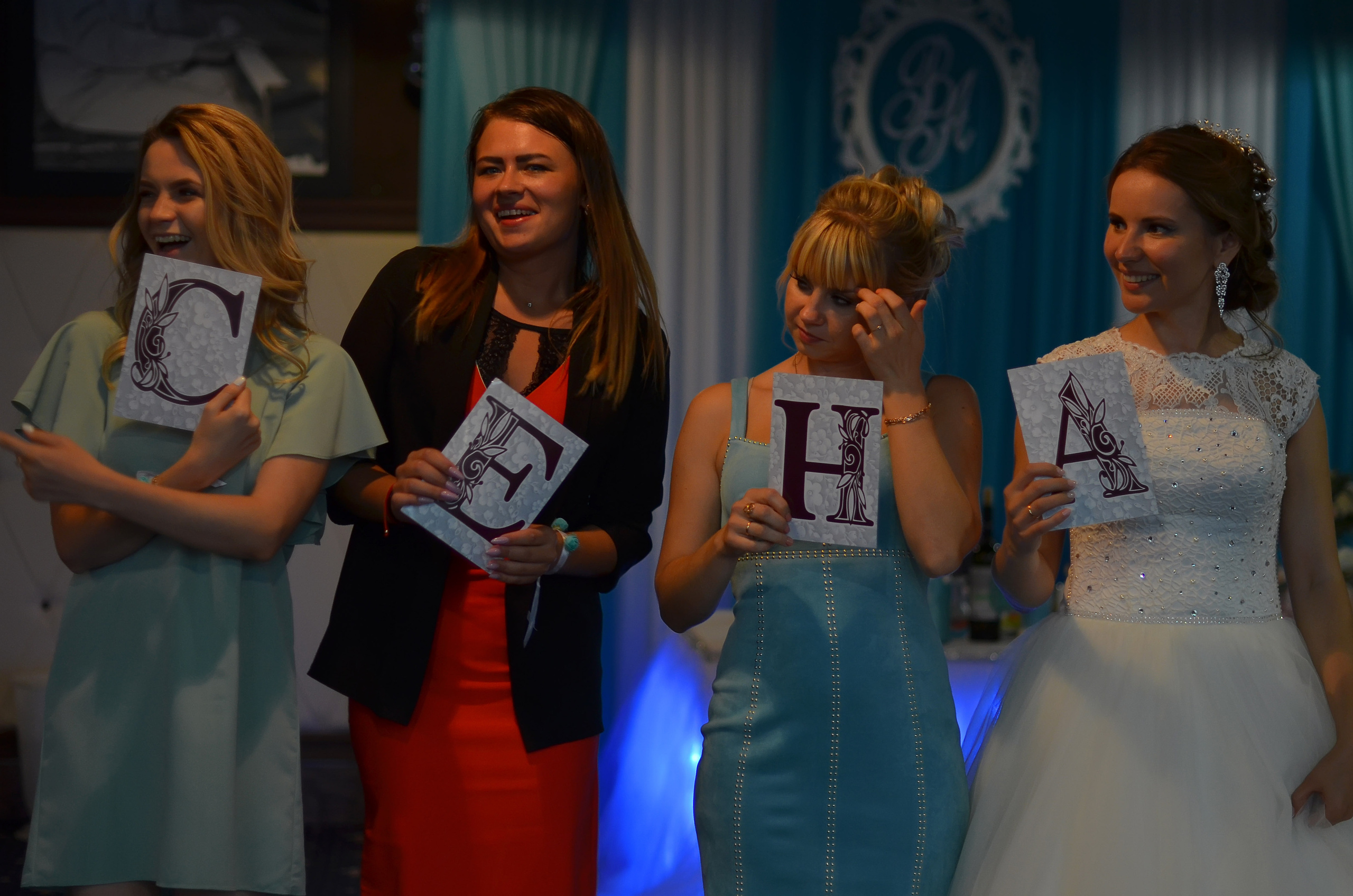 Свадьба полный день. Фотограф, видеооператор Нина Коршунова