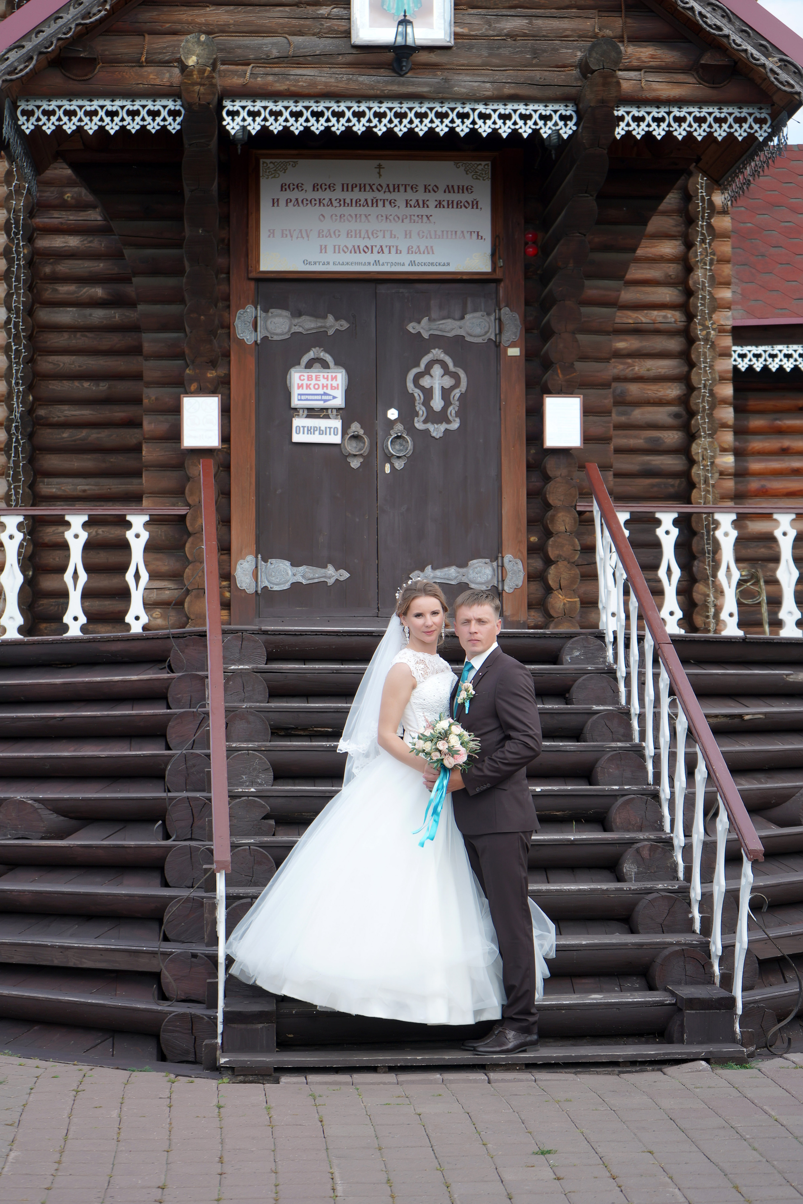 Свадьба полный день. Фотограф, видеооператор Нина Коршунова