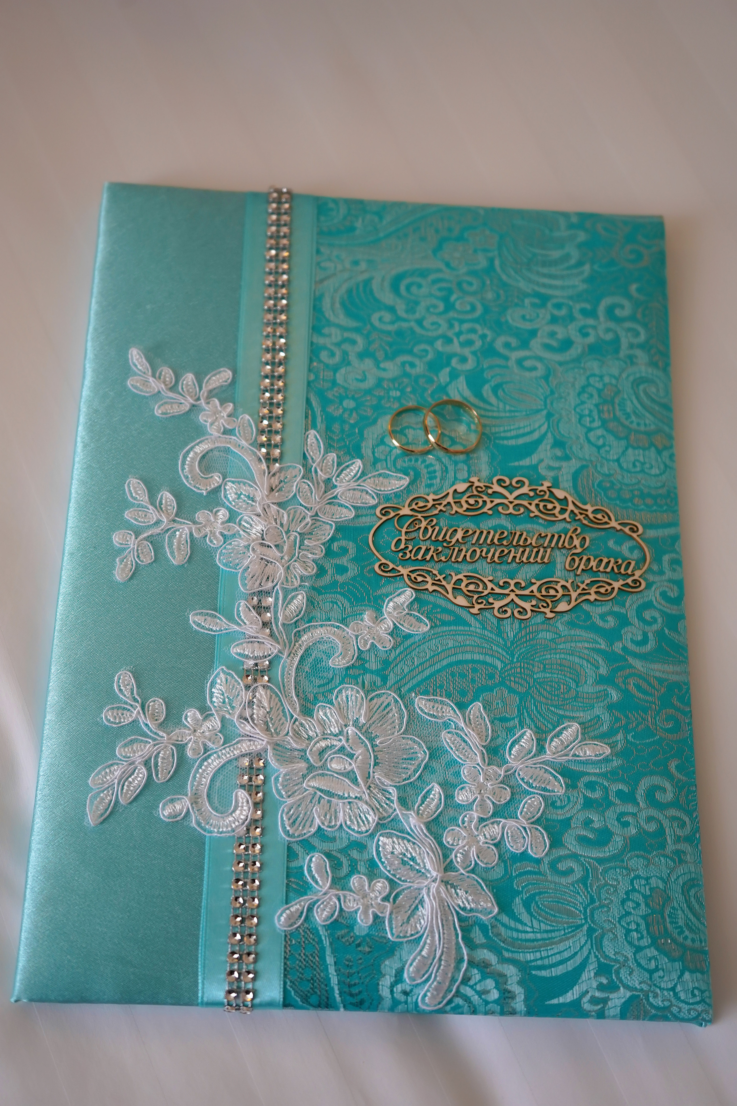 Свадьба полный день. Фотограф, видеооператор Нина Коршунова