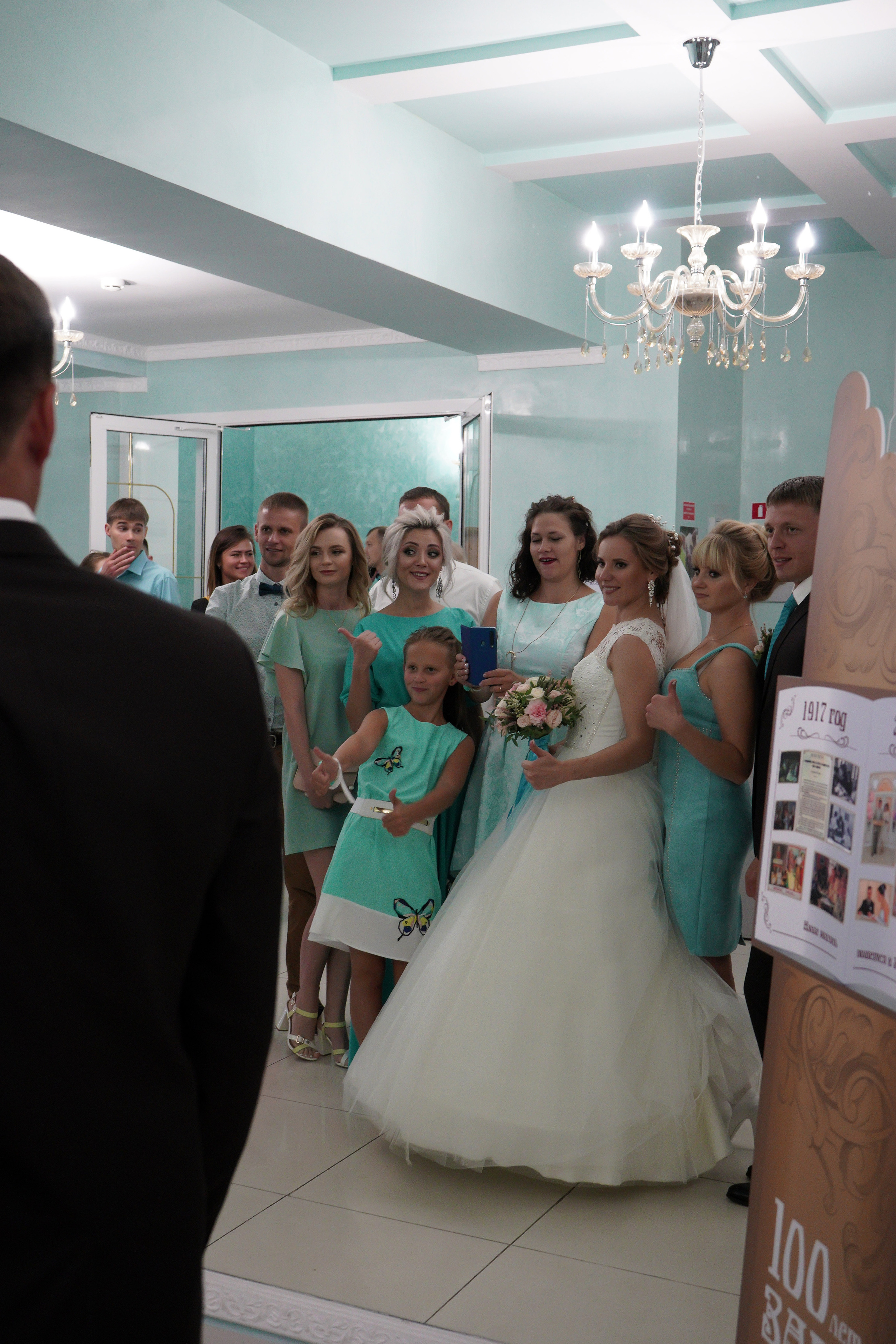 Свадьба полный день. Фотограф, видеооператор Нина Коршунова