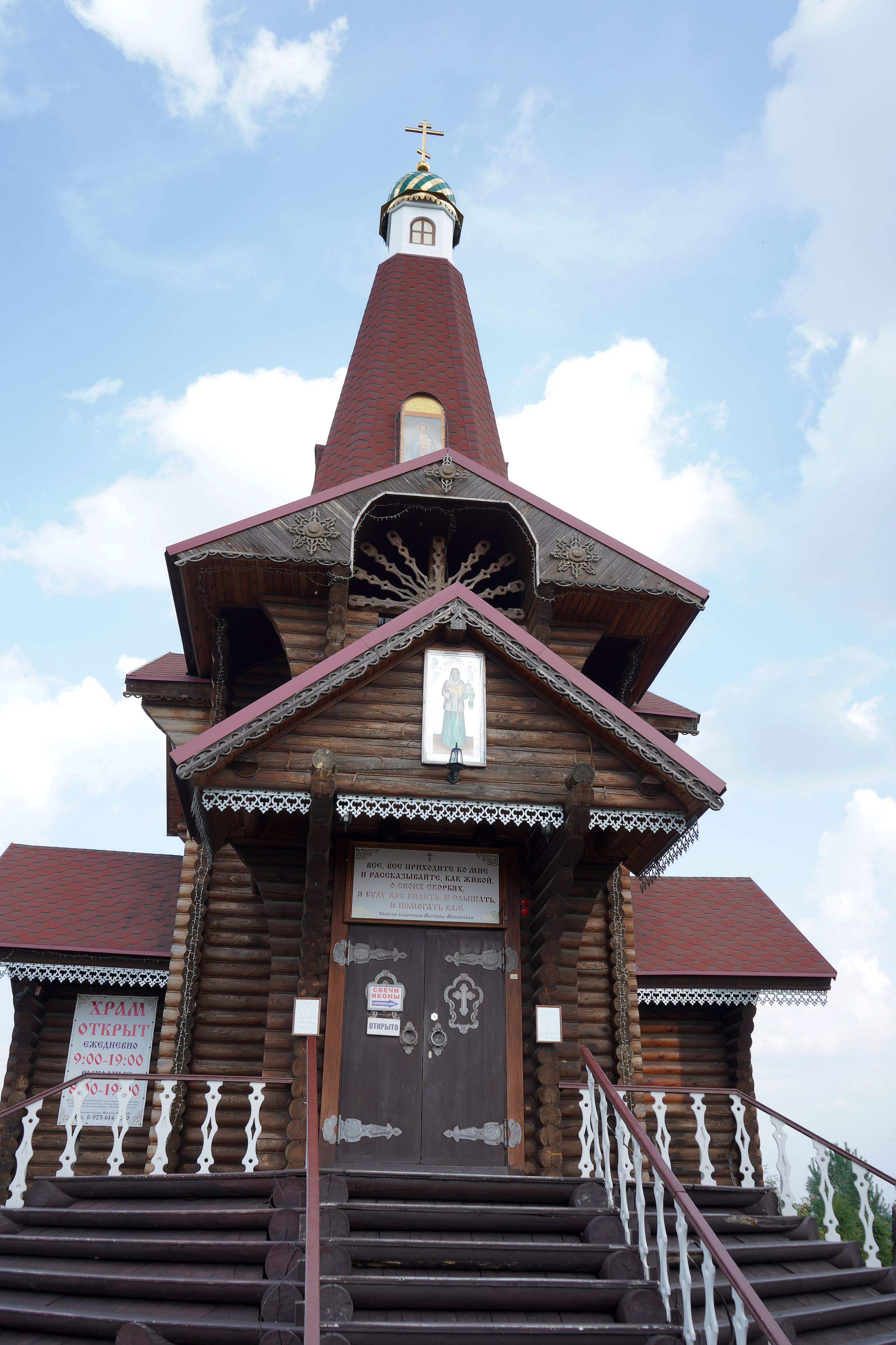 Свадьба полный день. Фотограф, видеооператор Нина Коршунова