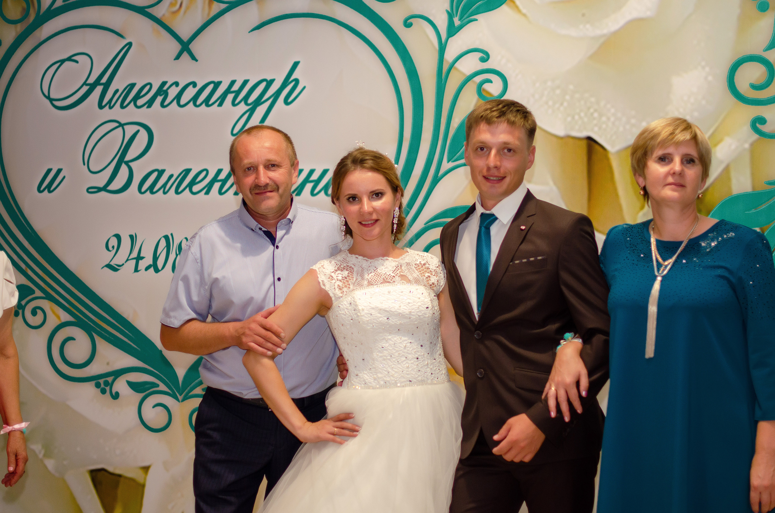 Свадьба полный день. Фотограф, видеооператор Нина Коршунова