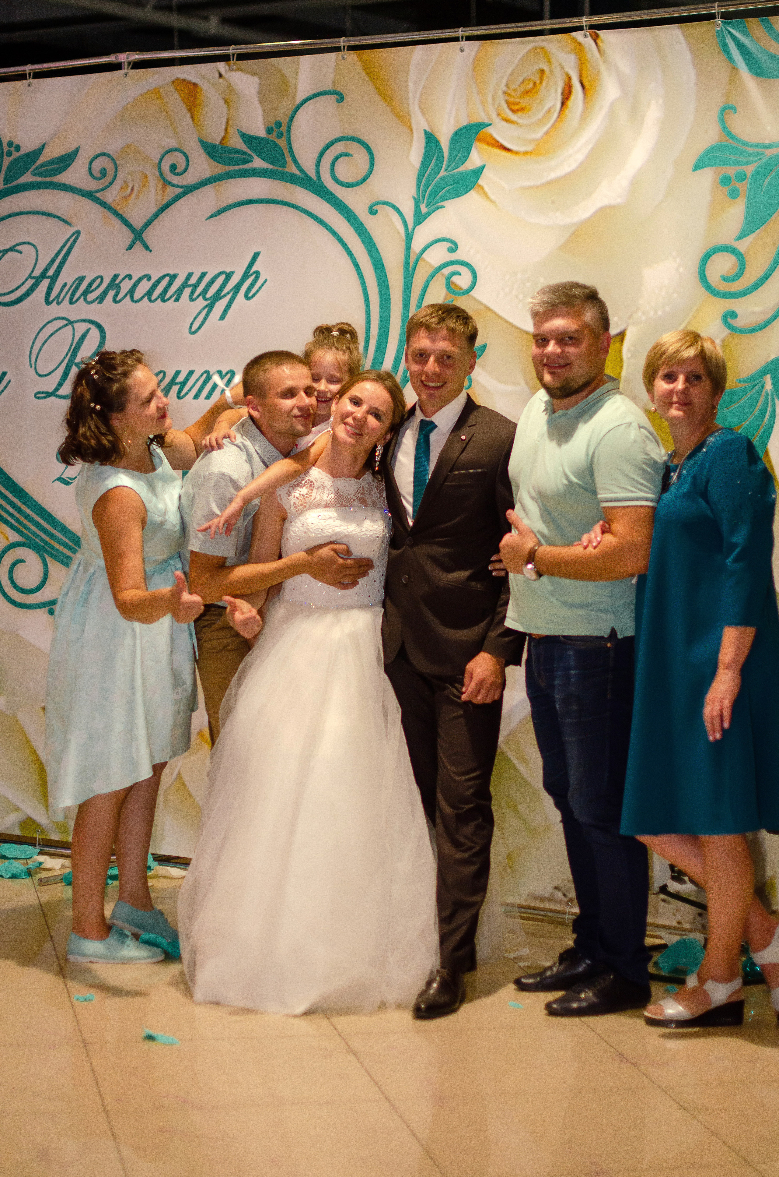 Свадьба полный день. Фотограф, видеооператор Нина Коршунова