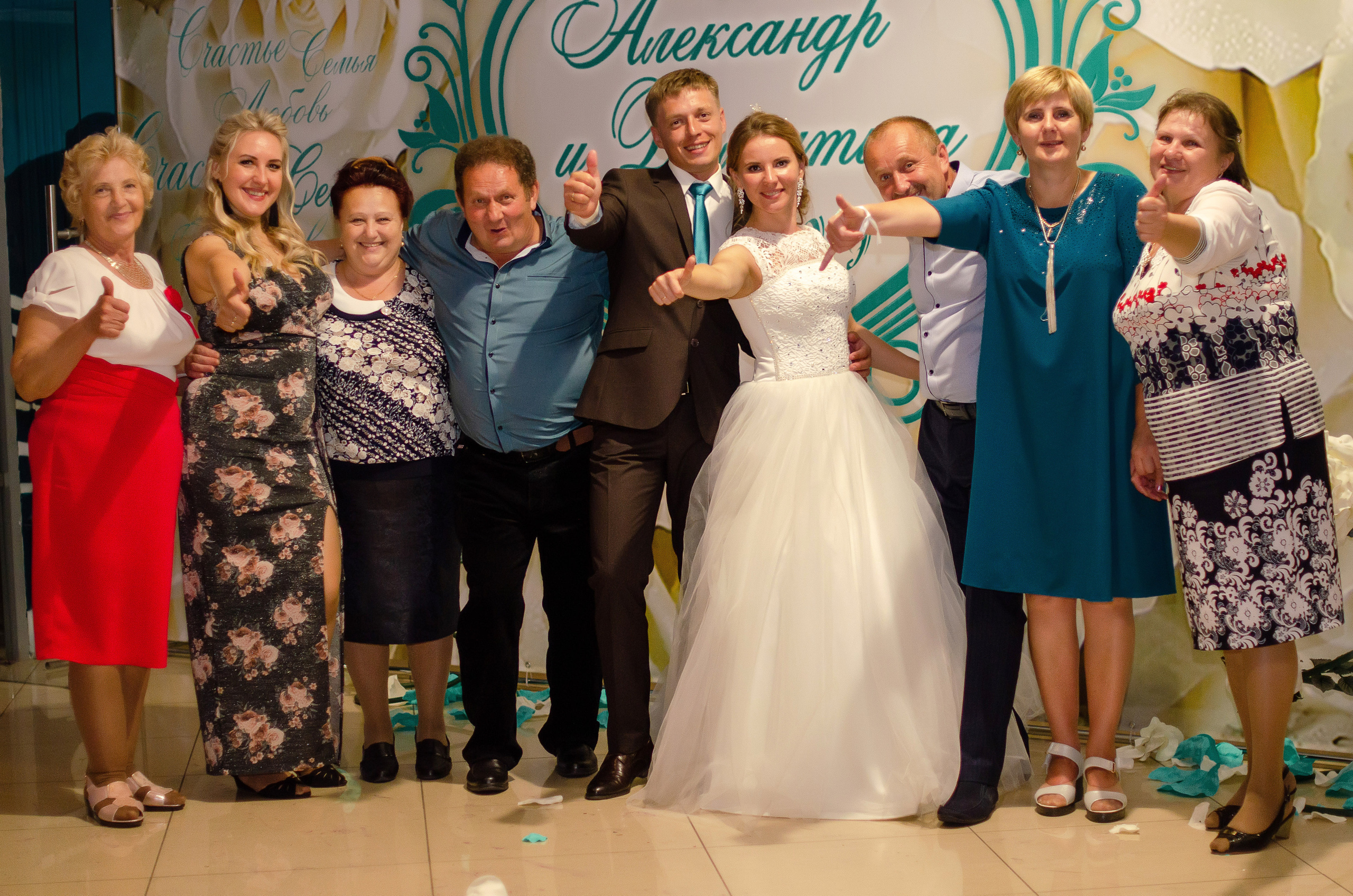 Свадьба полный день. Фотограф, видеооператор Нина Коршунова