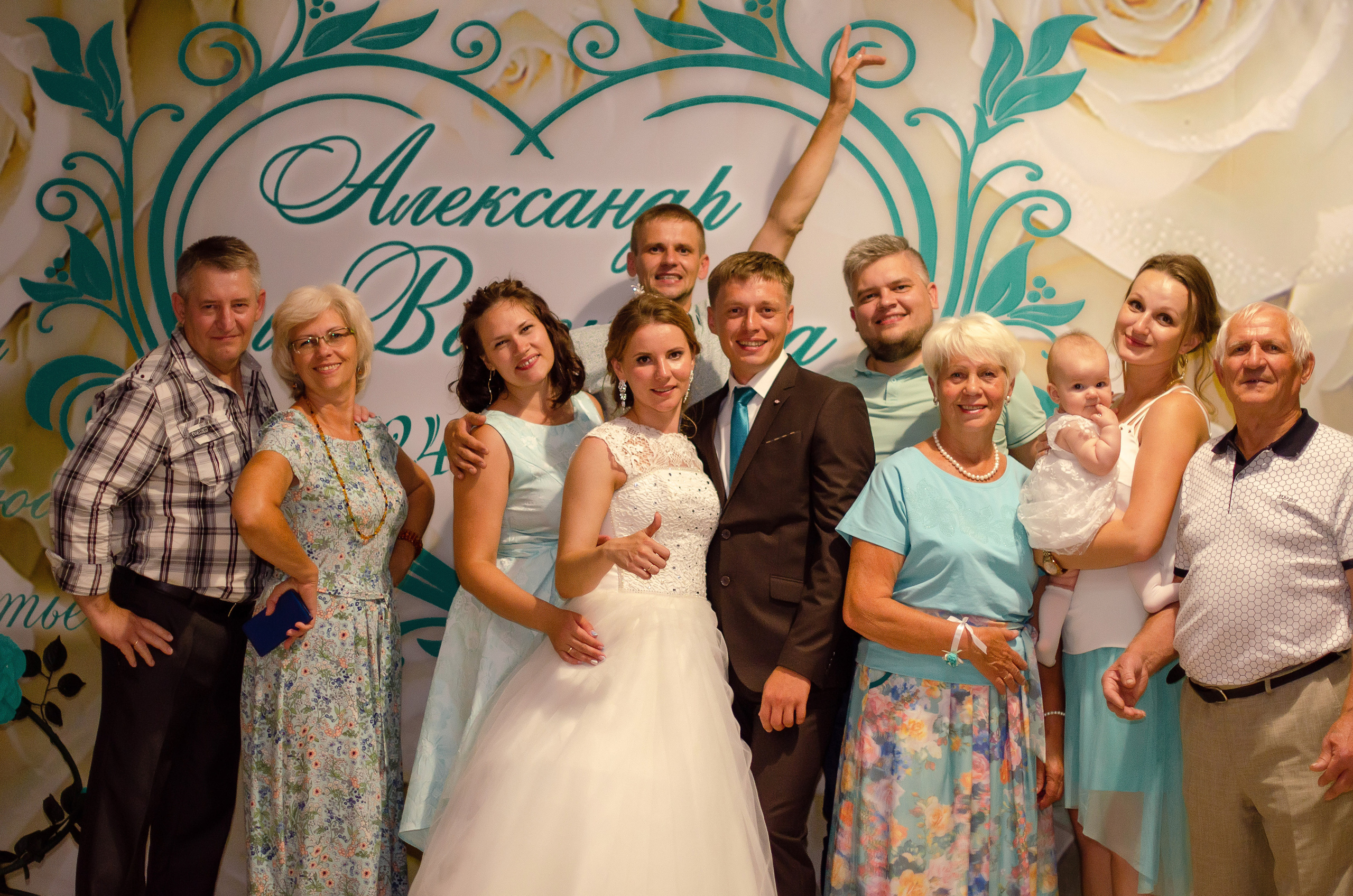 Свадьба полный день. Фотограф, видеооператор Нина Коршунова