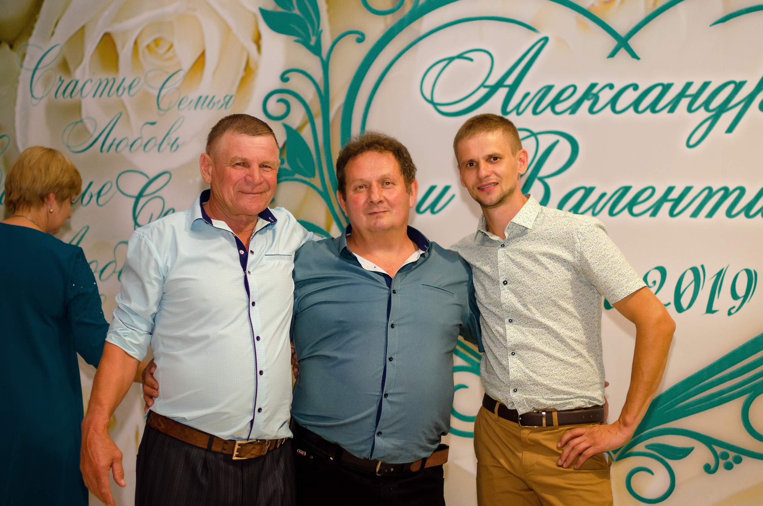 Свадьба полный день. Фотограф, видеооператор Нина Коршунова