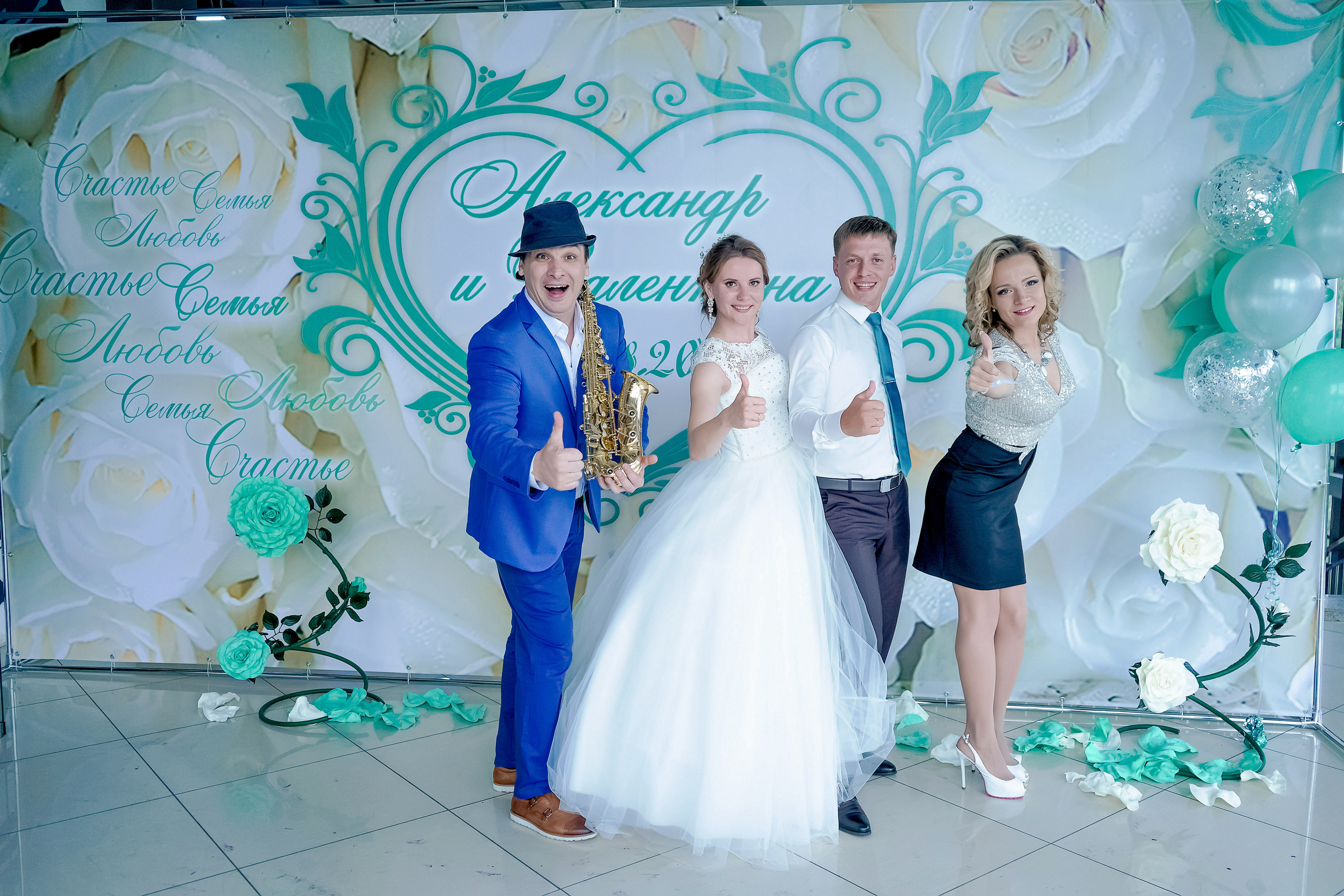 Свадьба полный день. Фотограф, видеооператор Нина Коршунова