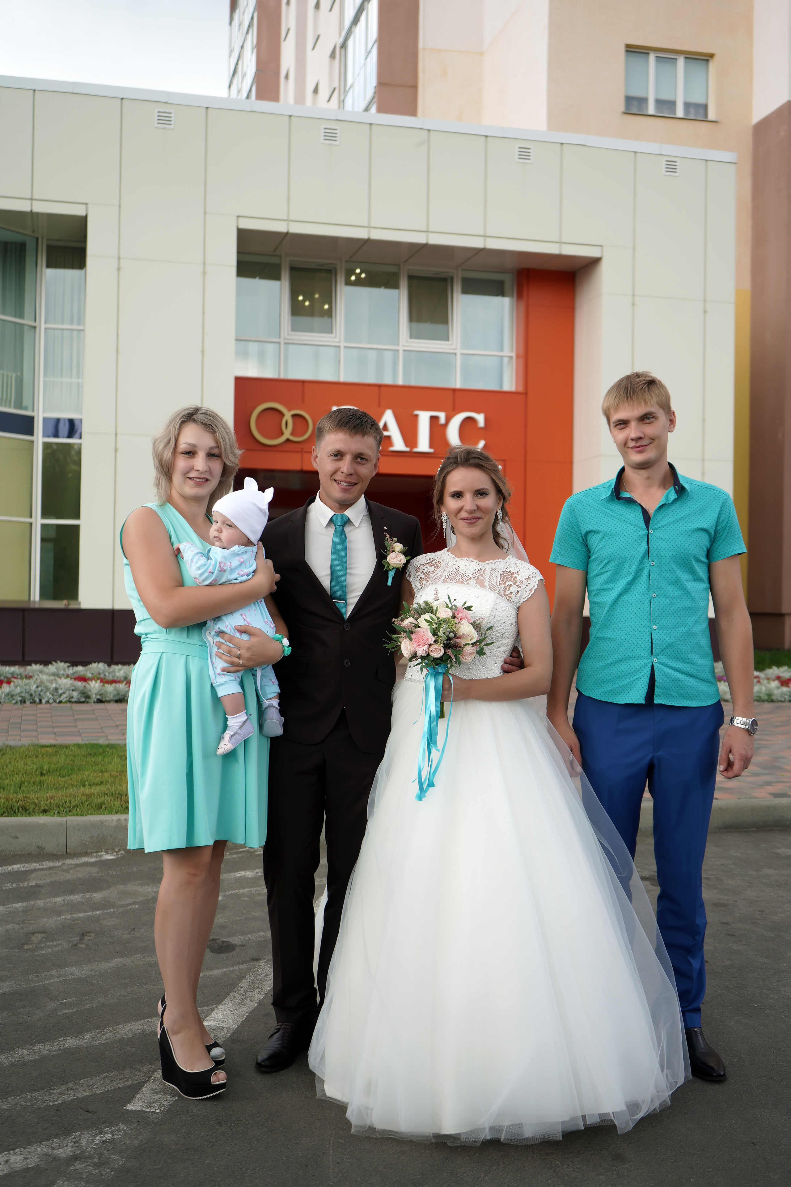 Свадьба полный день. Фотограф, видеооператор Нина Коршунова