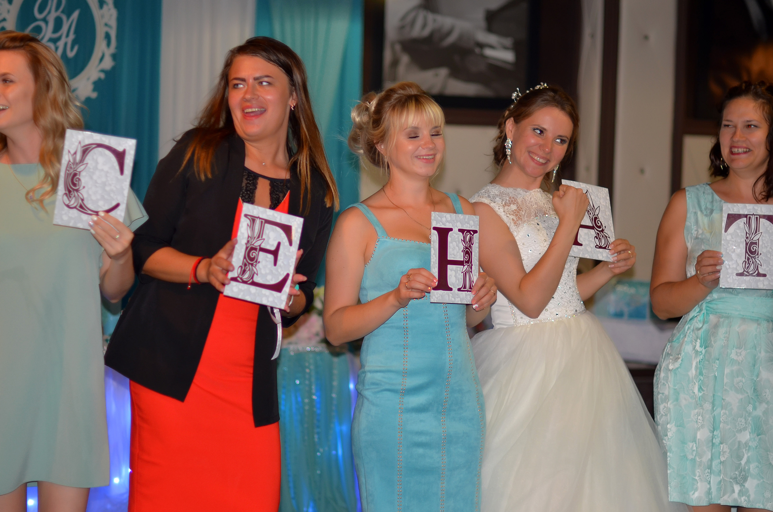 Свадьба полный день. Фотограф, видеооператор Нина Коршунова