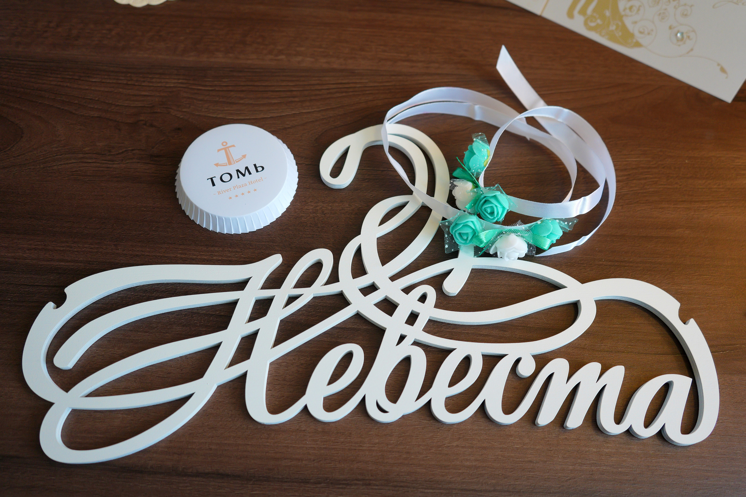 Свадьба полный день. Фотограф, видеооператор Нина Коршунова