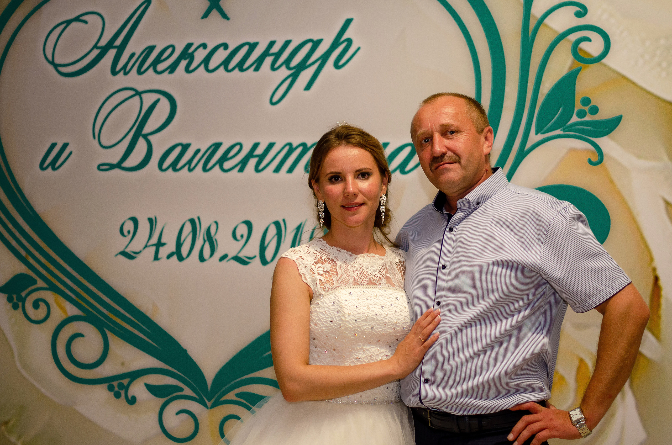 Свадьба полный день. Фотограф, видеооператор Нина Коршунова