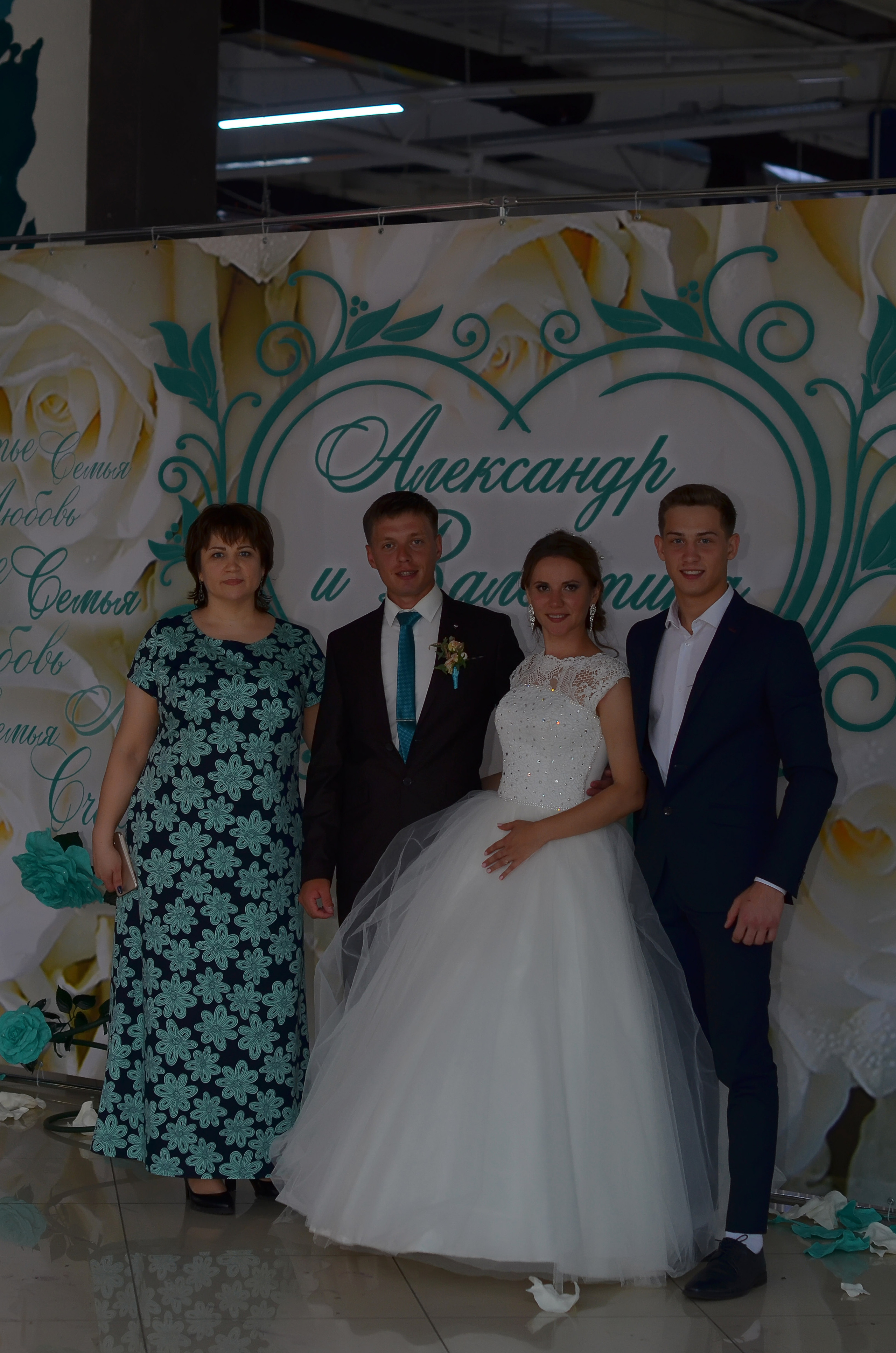 Свадьба полный день. Фотограф, видеооператор Нина Коршунова