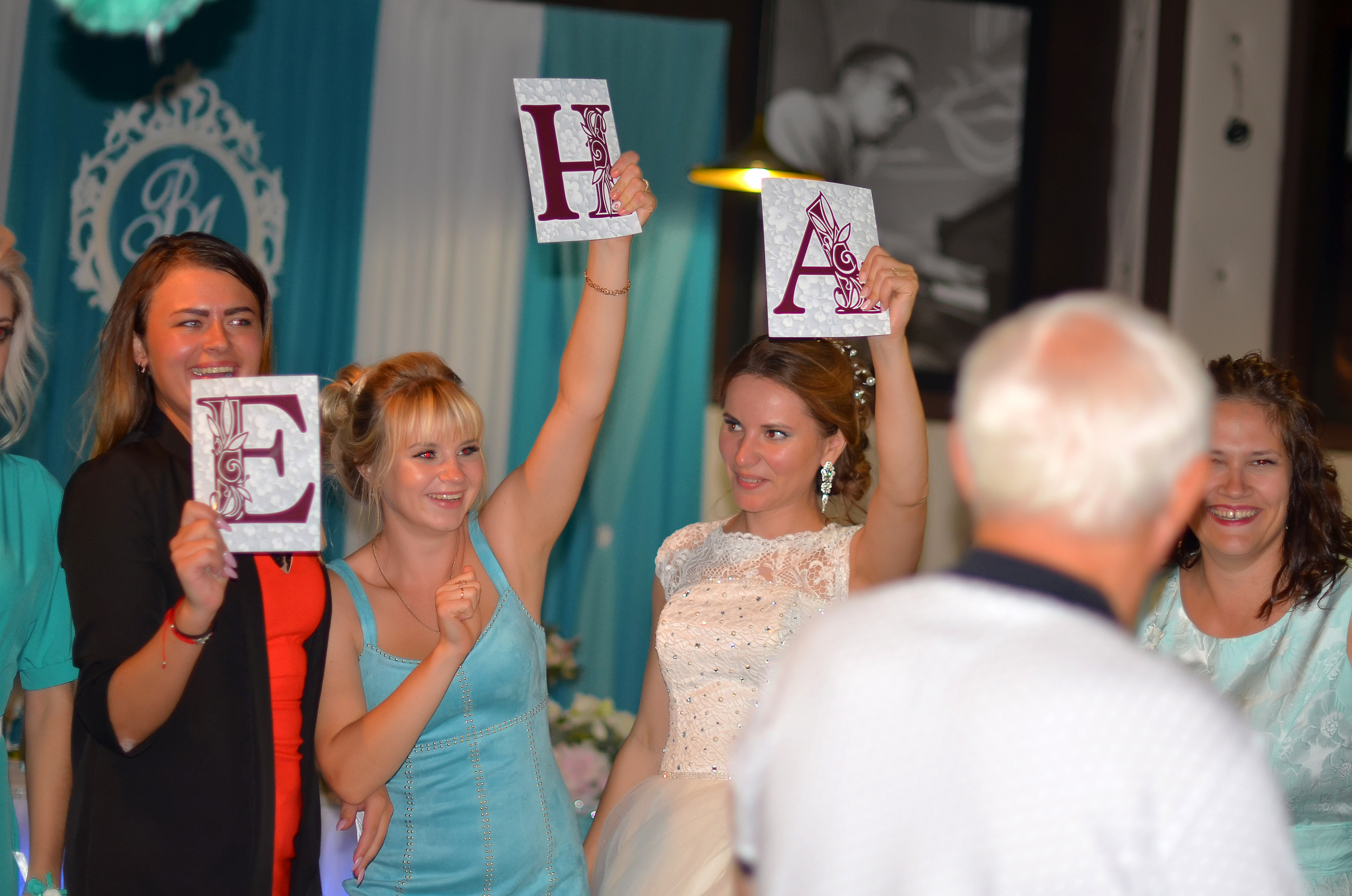 Свадьба полный день. Фотограф, видеооператор Нина Коршунова