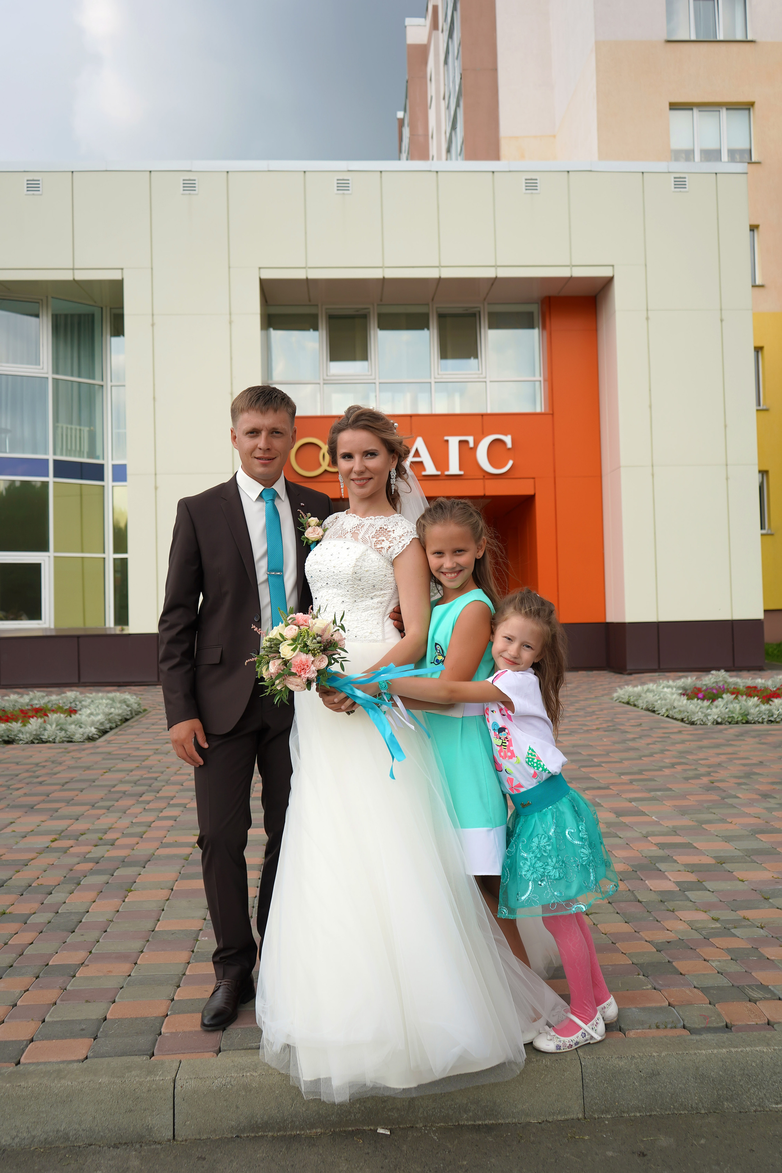 Свадьба полный день. Фотограф, видеооператор Нина Коршунова