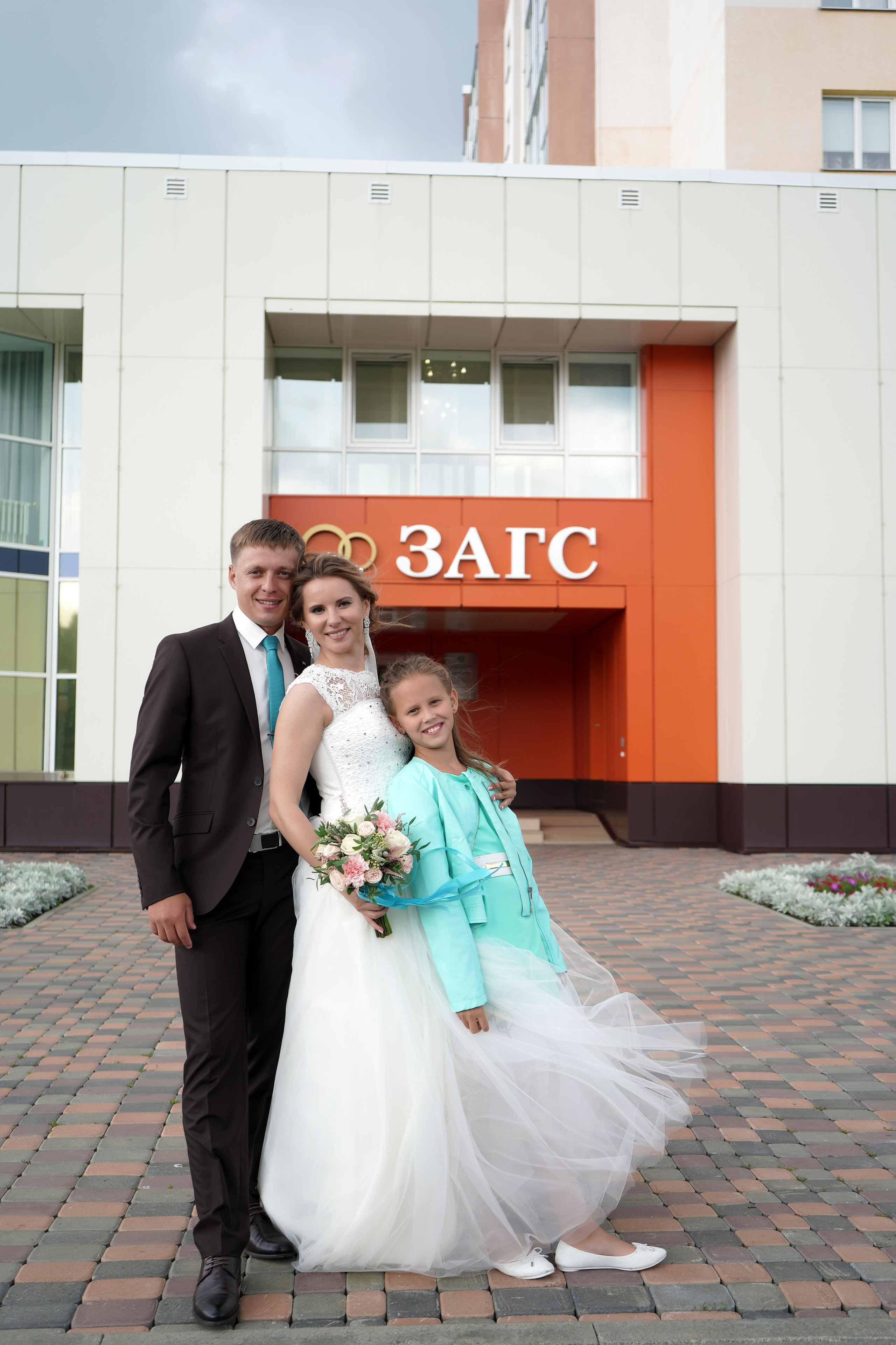 Свадьба полный день. Фотограф, видеооператор Нина Коршунова