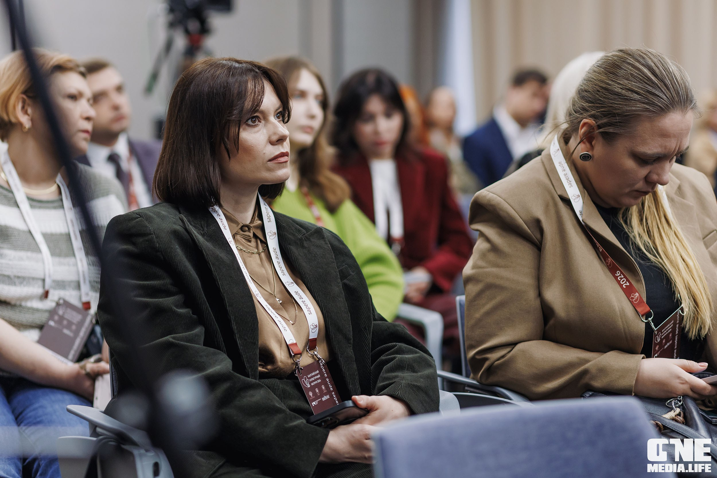 Балтийский Культурный Форум 2026. День 2. One Media Life: фоторепортажи, фотоотчеты с мероприятий и заведений