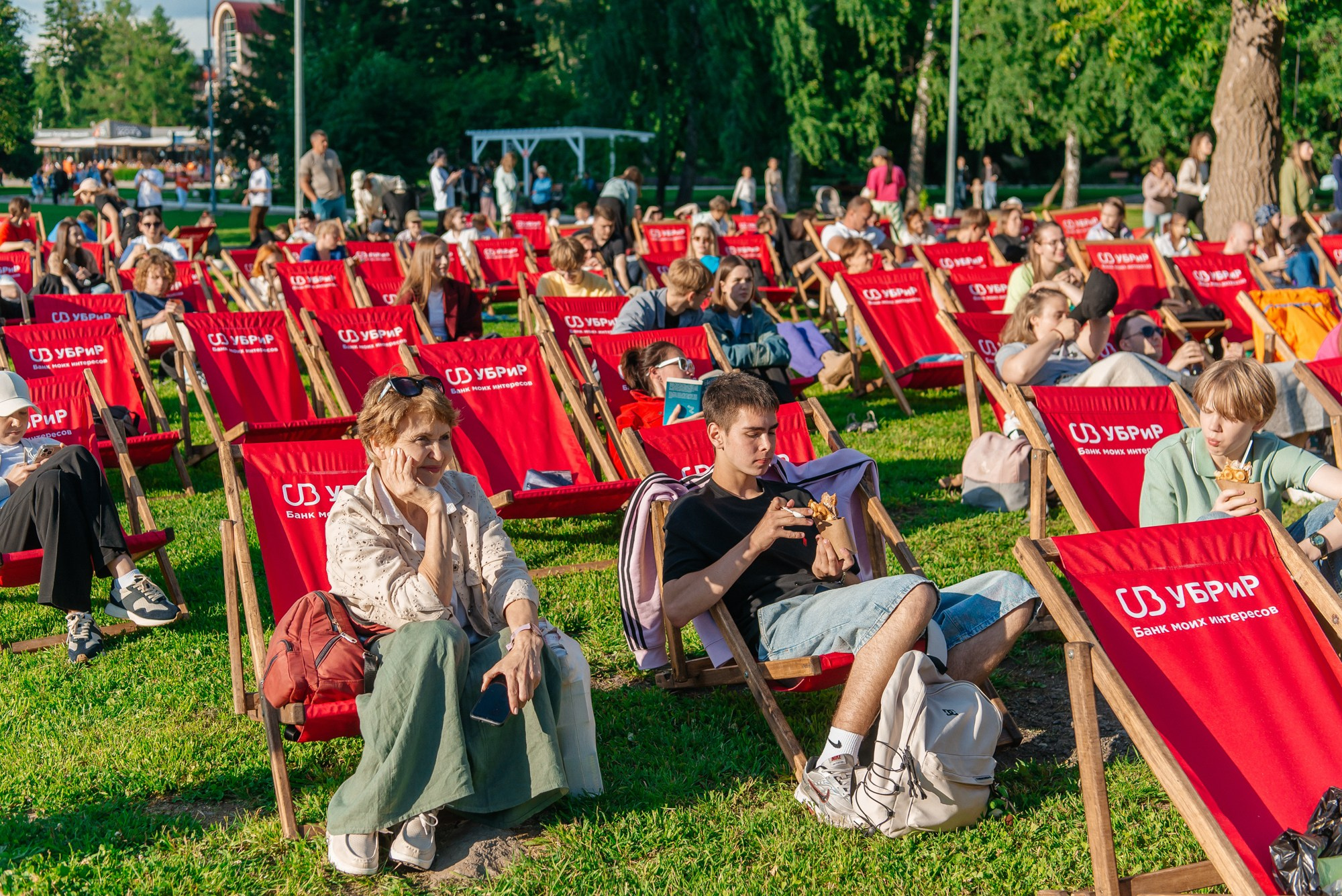 УБРиР. Кинолето в ЦПКиО. Профессиональный фотограф в Екатеринбурге Ирина Смирнова