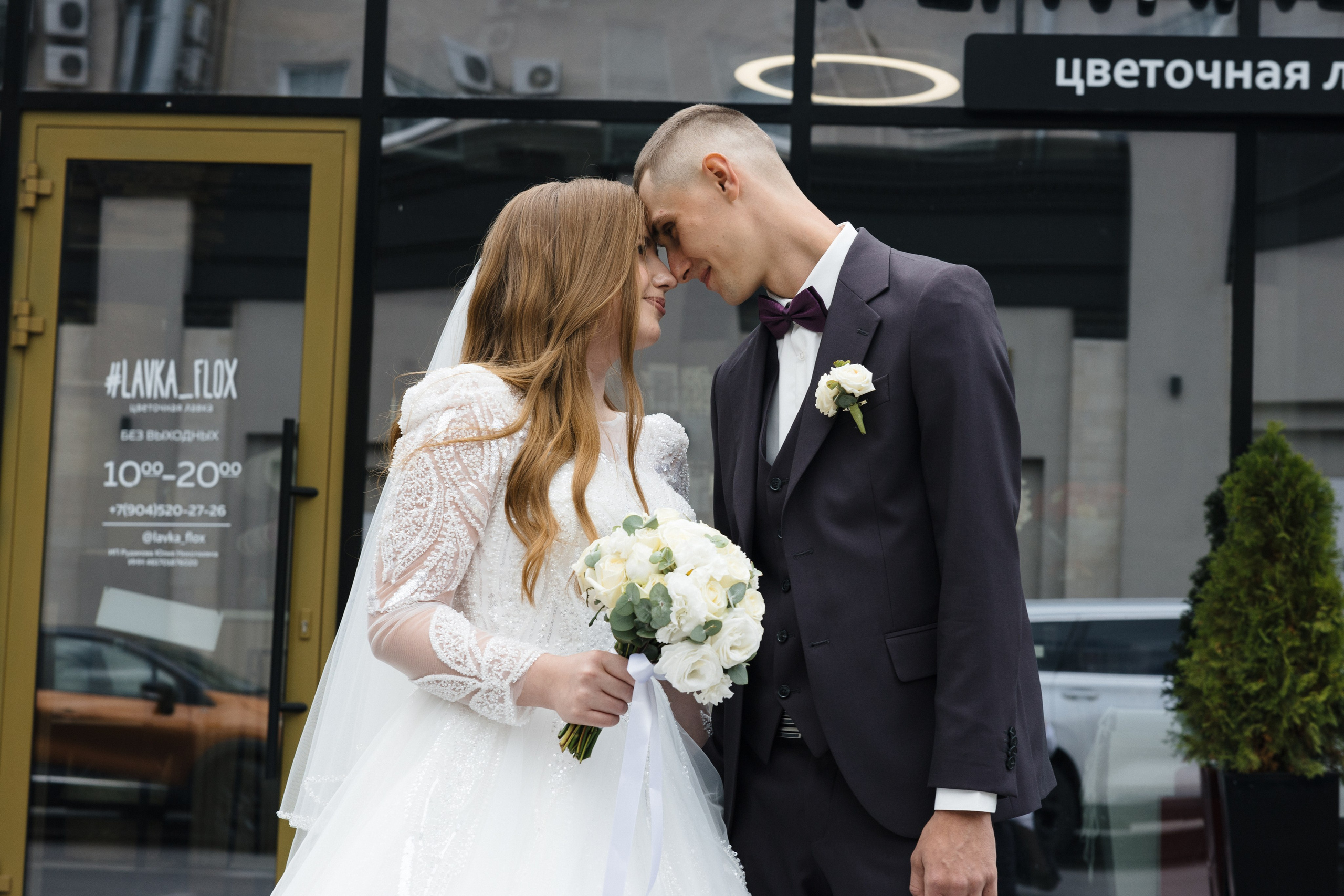 Артем + Арина. Олег Минайлов — Фотограф ваших событий