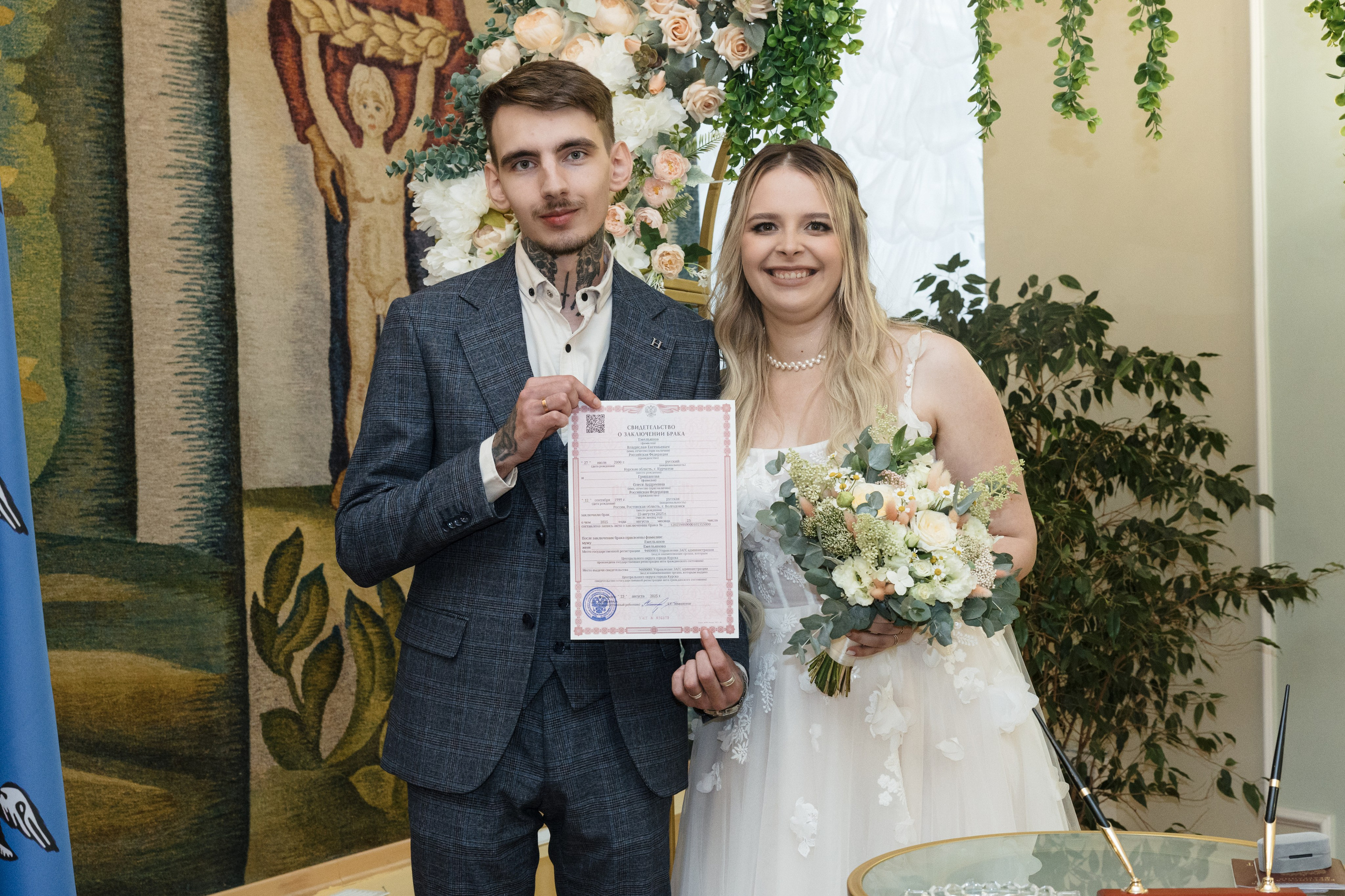 Владислав + Олеся. Олег Минайлов — Фотограф ваших событий