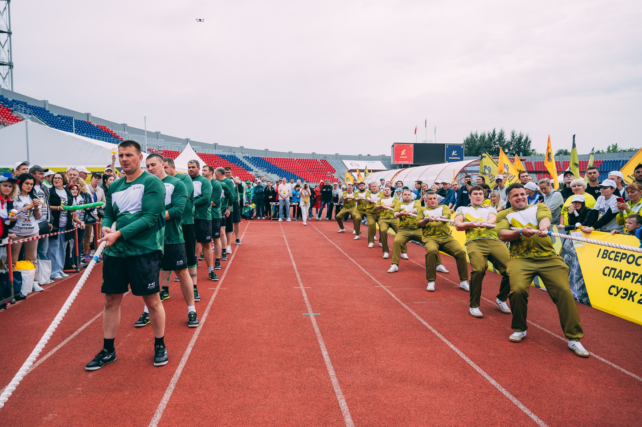 Первая спартакиада СУЭК. 📸Портретный и репортажный фотограф | Красноярск | Поливода Дмитрий📸