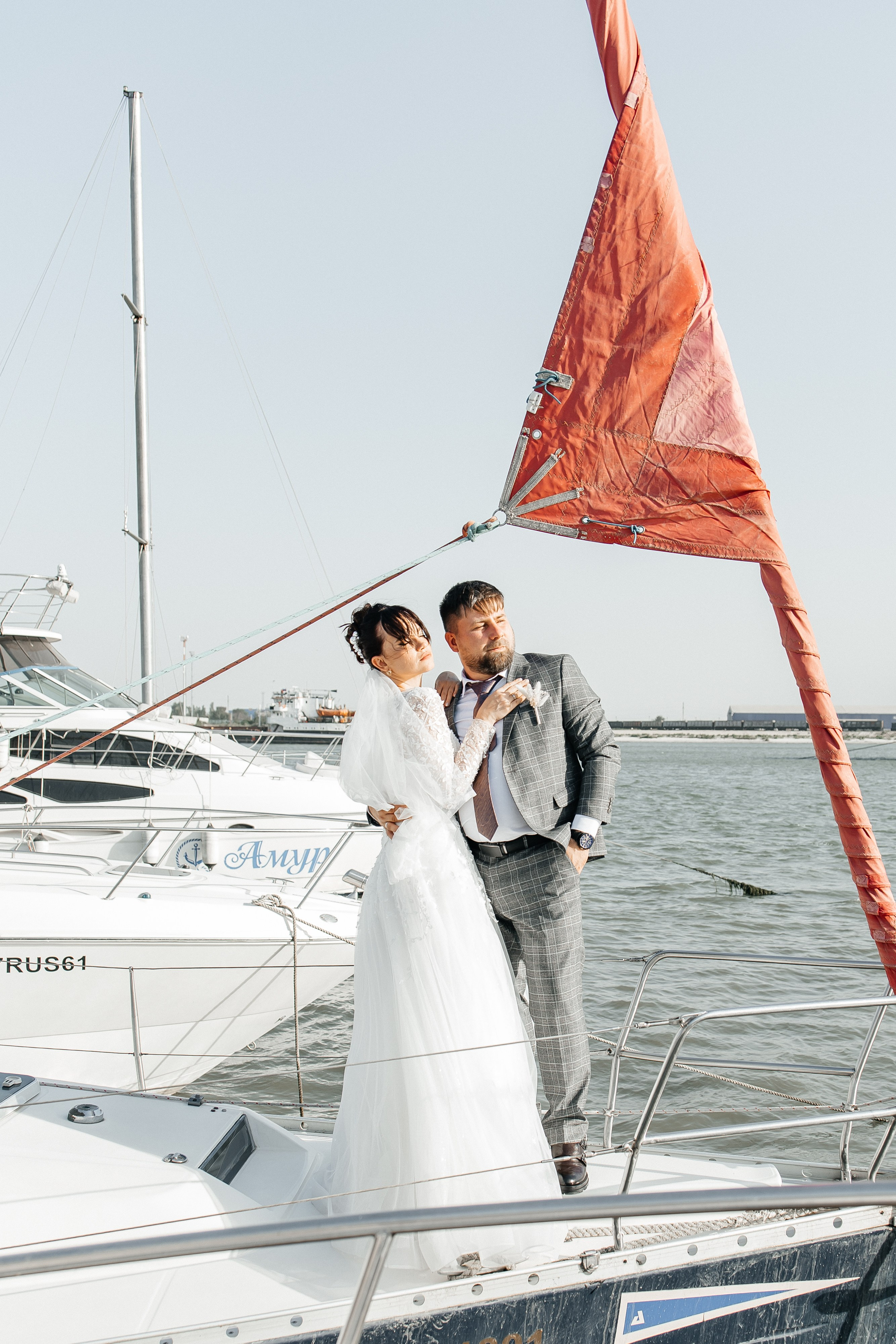 Катя и Паша