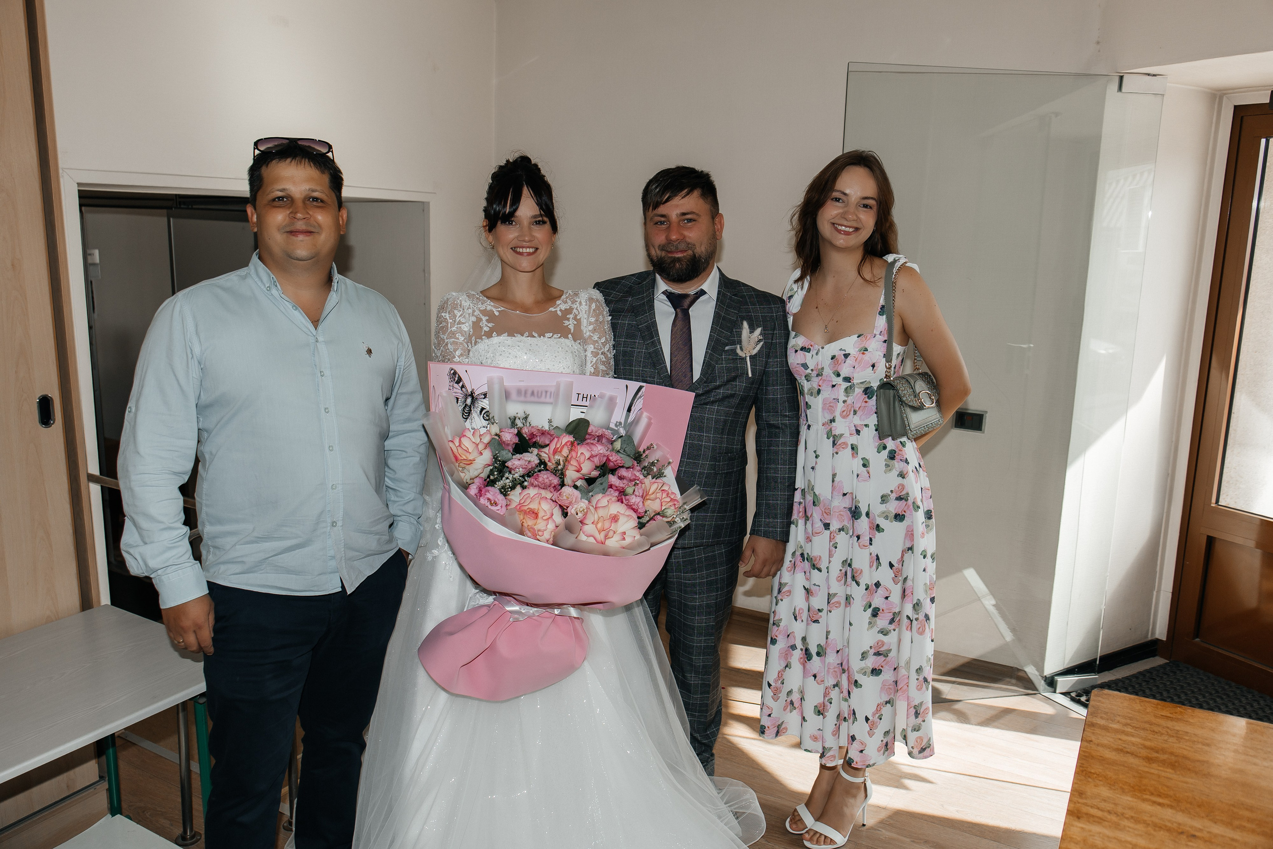 Катя и Паша