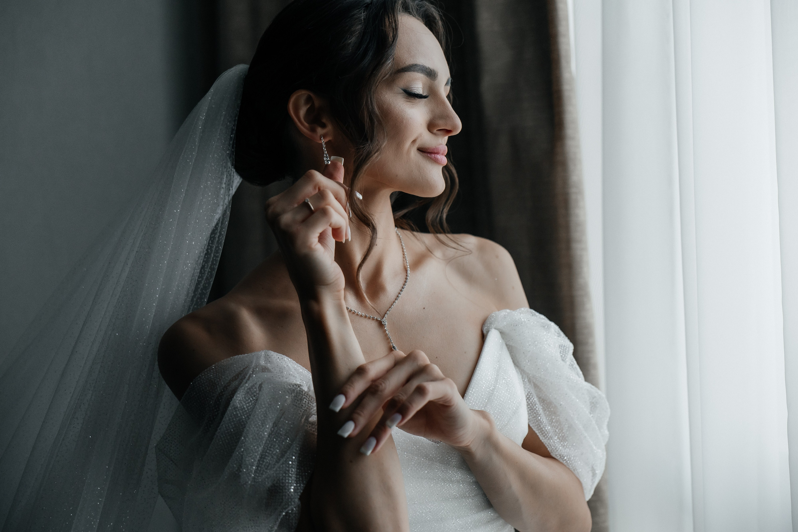 Алина и Кирилл