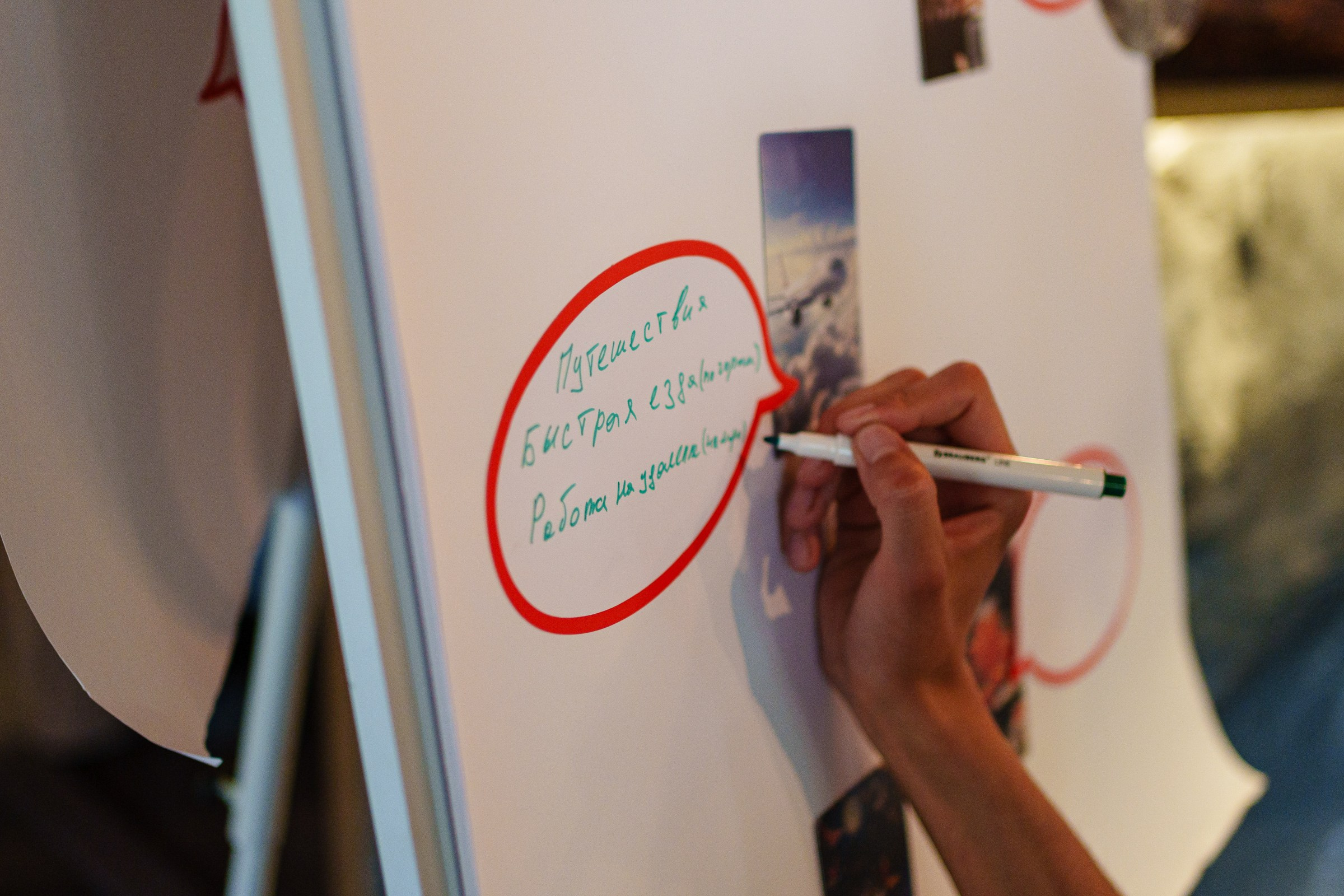 Бизнес-бранчи и дискуссии. South HUB