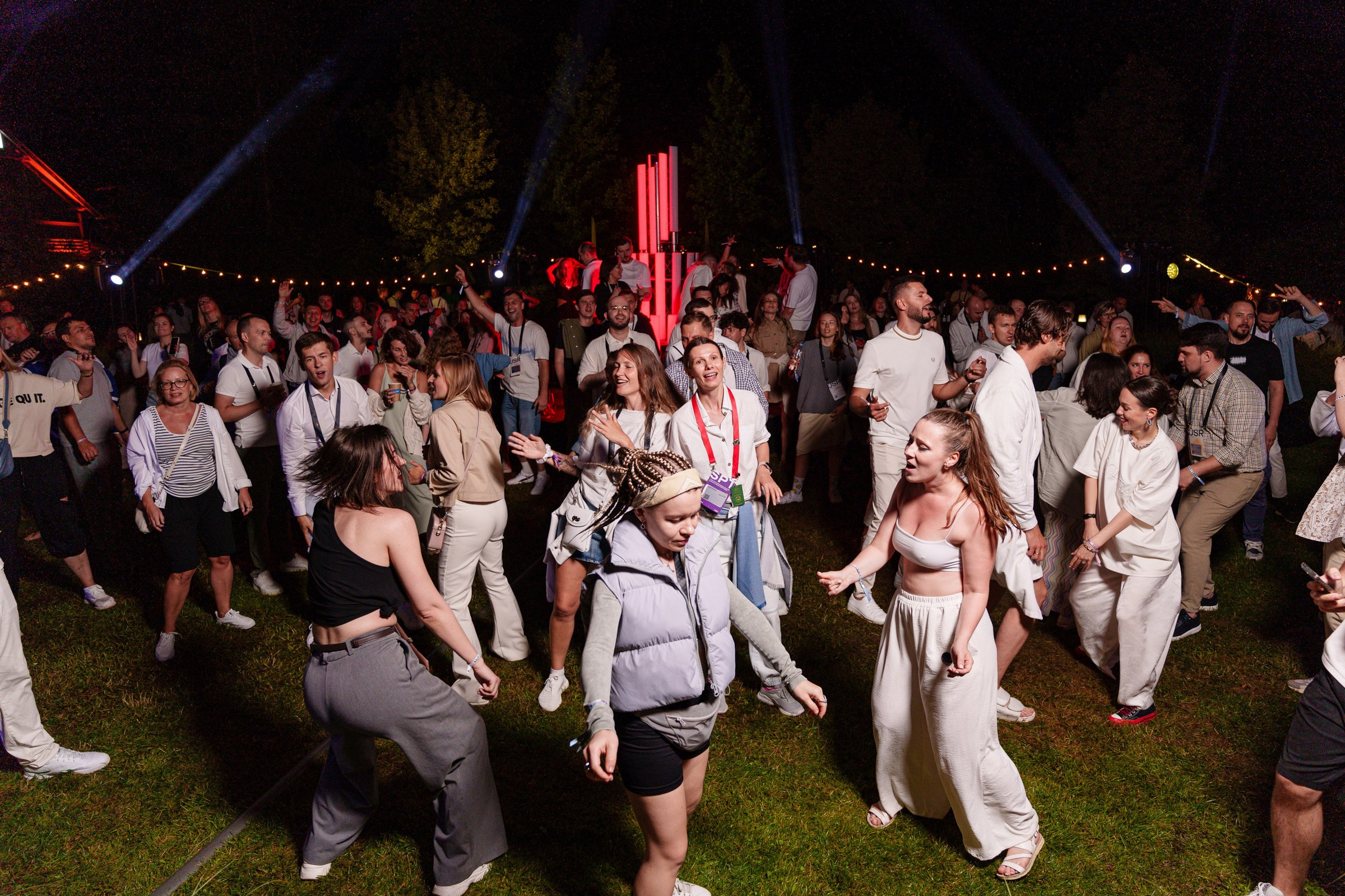 Вечеринки. South HUB