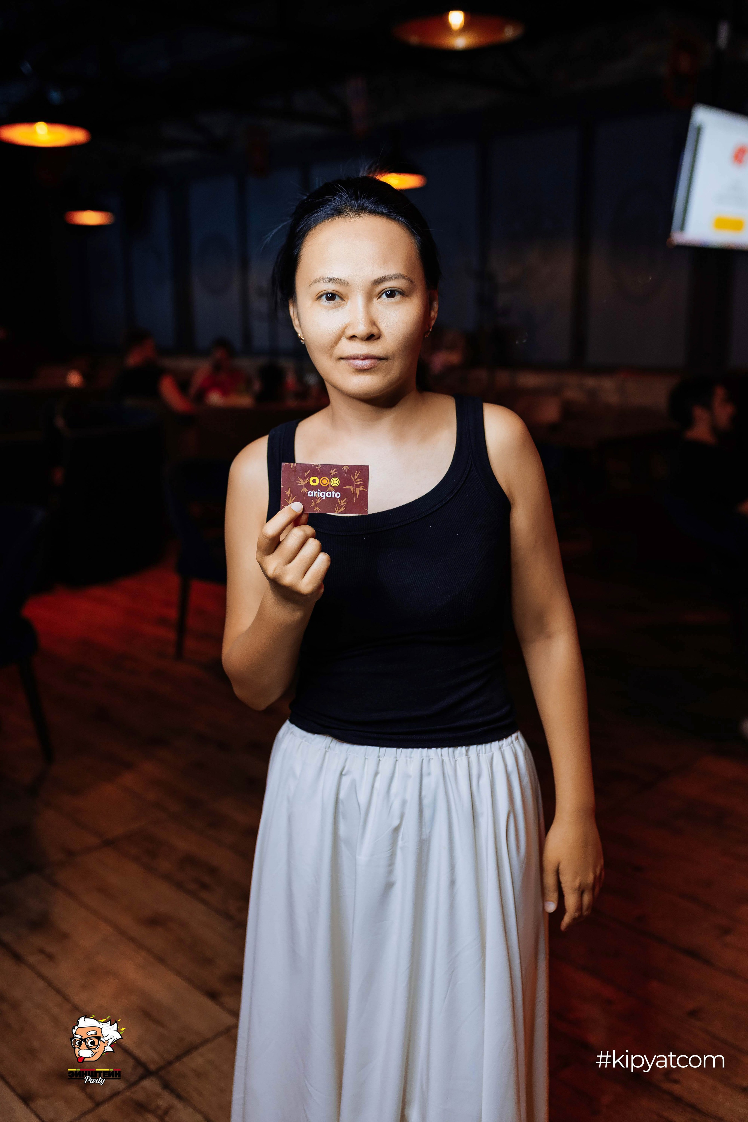 Эйнштейн Party