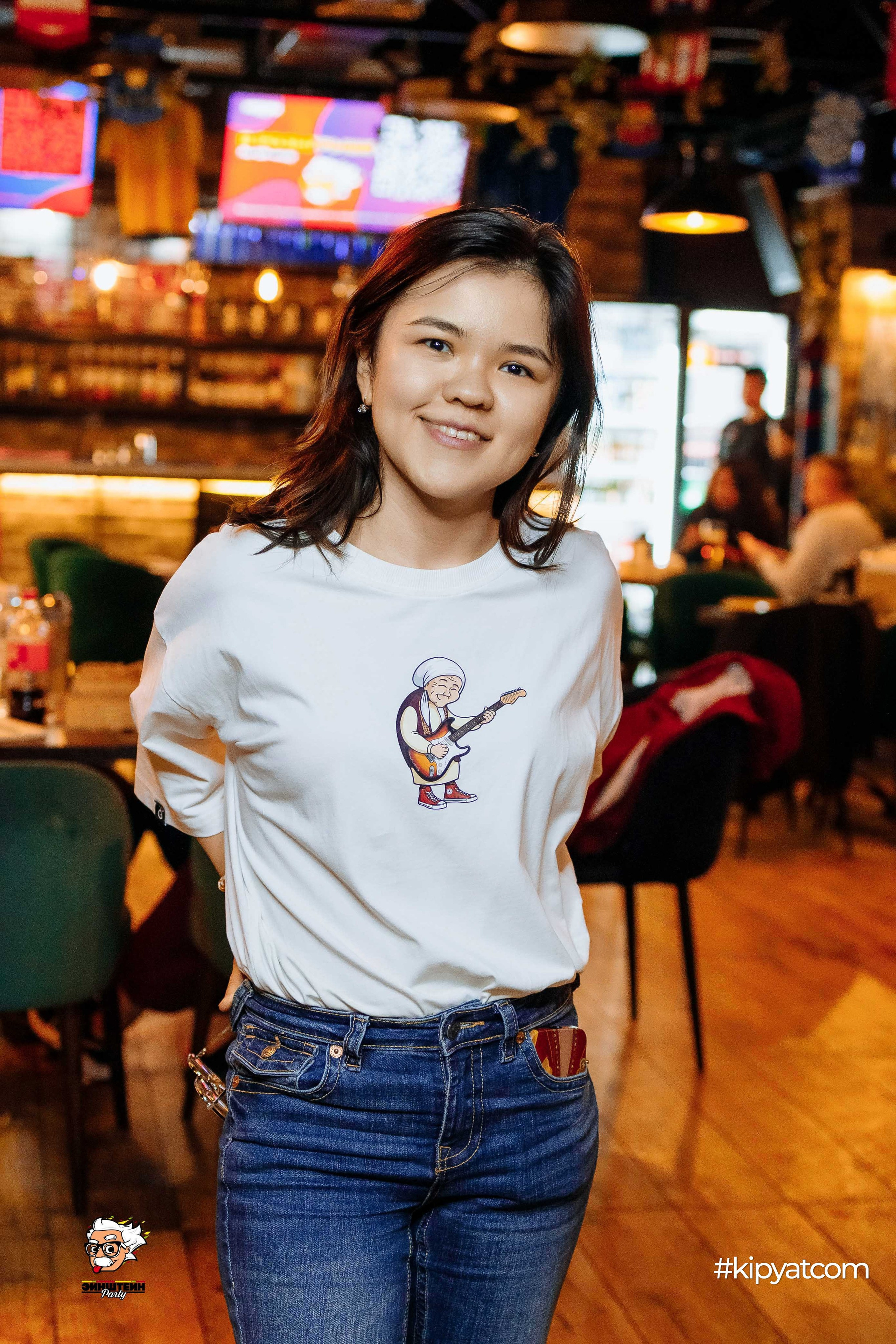 Эйнштейн Party