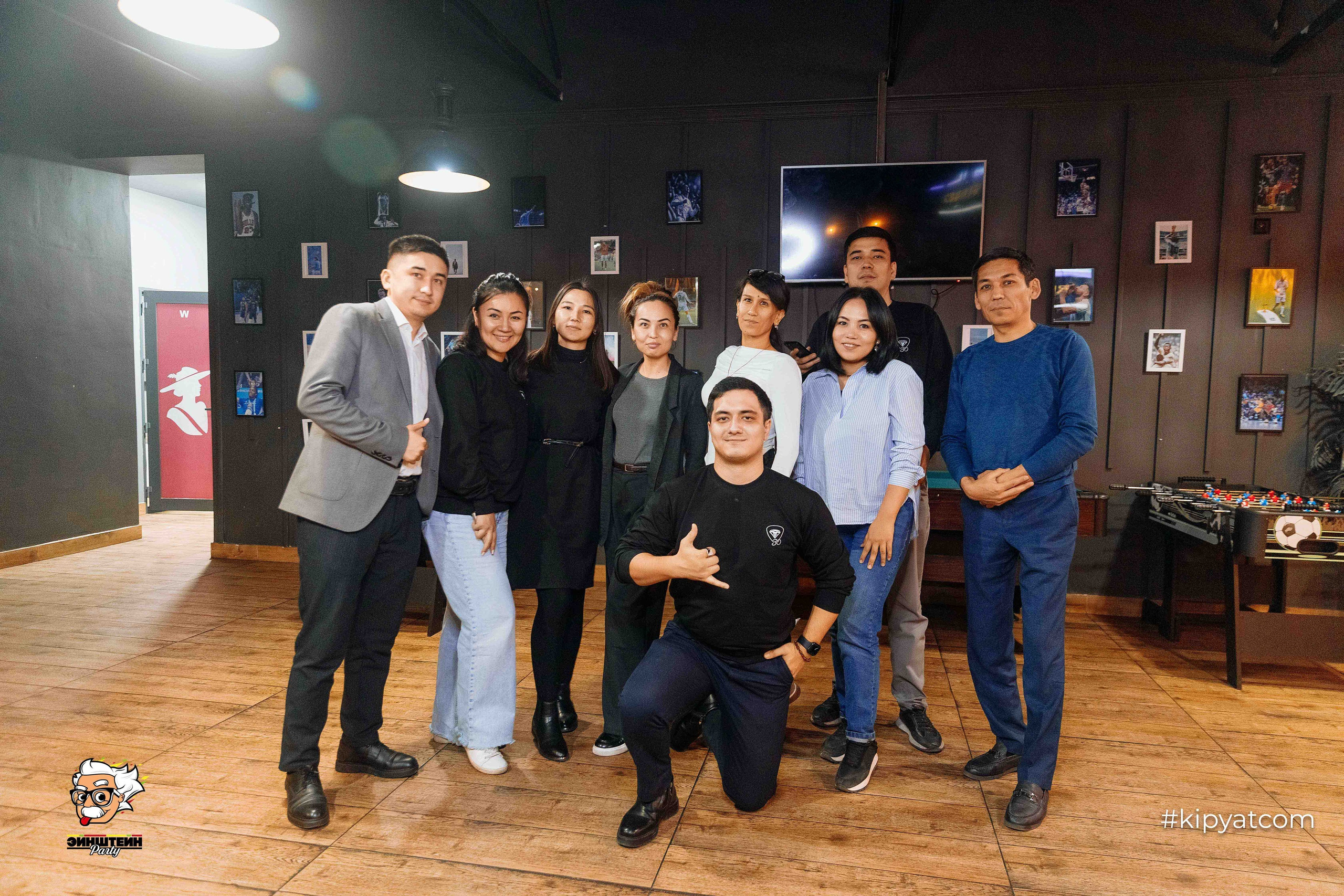 Эйнштейн Party