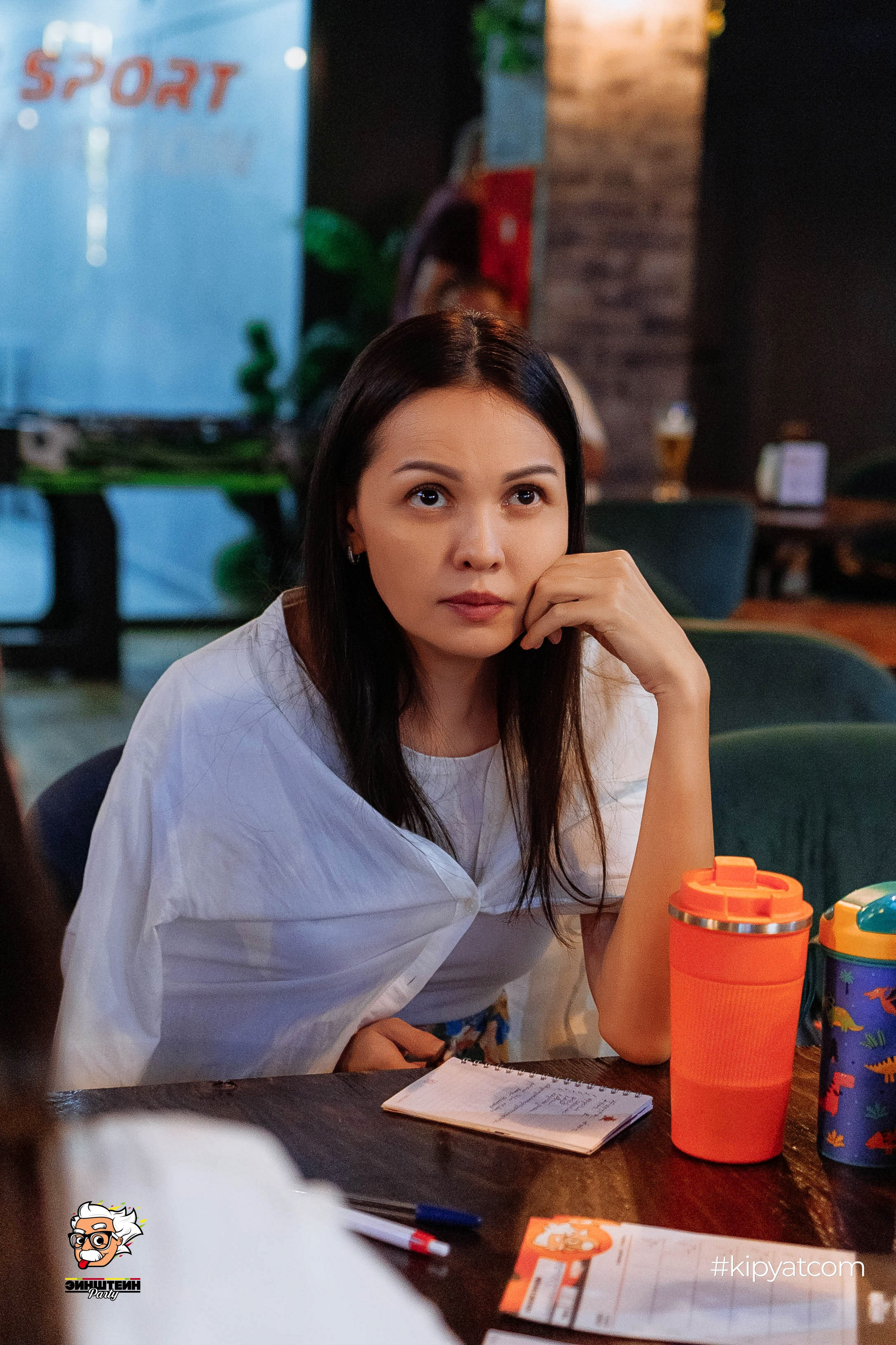 Эйнштейн Party