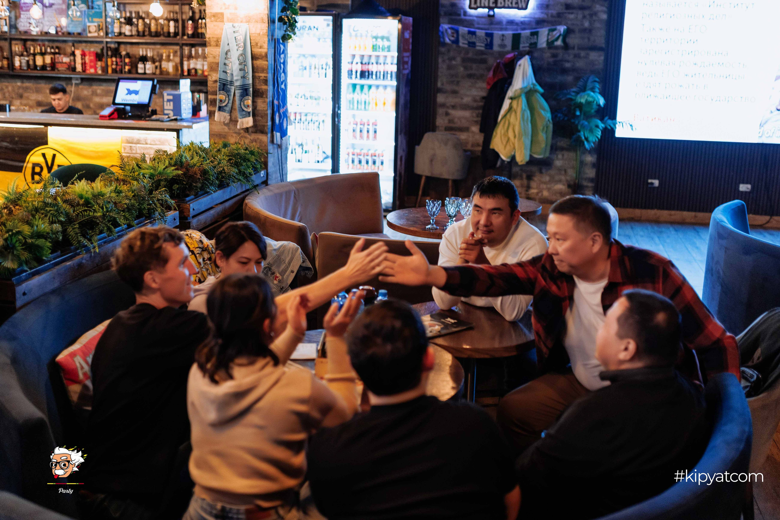 Эйнштейн Party