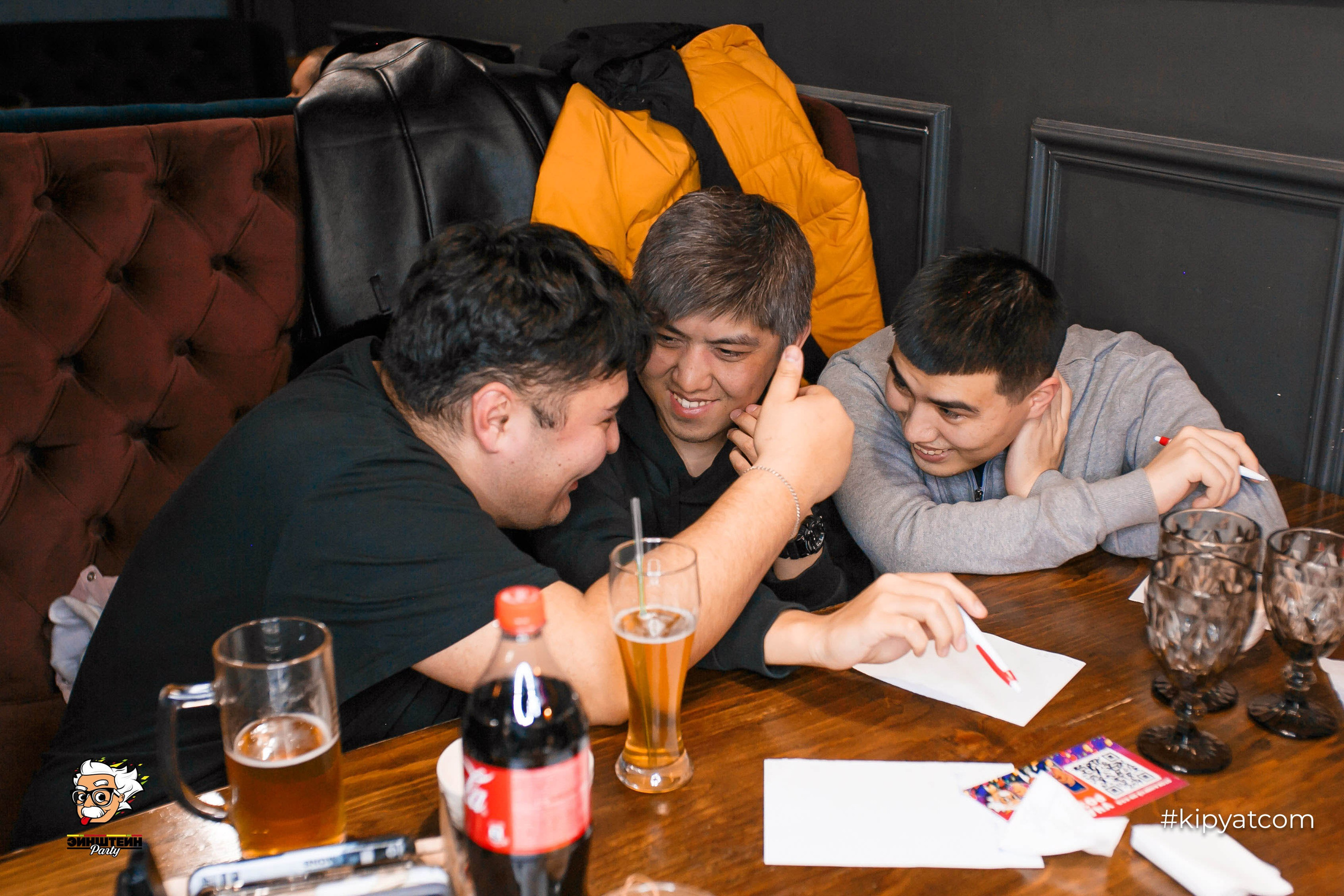 Эйнштейн Party