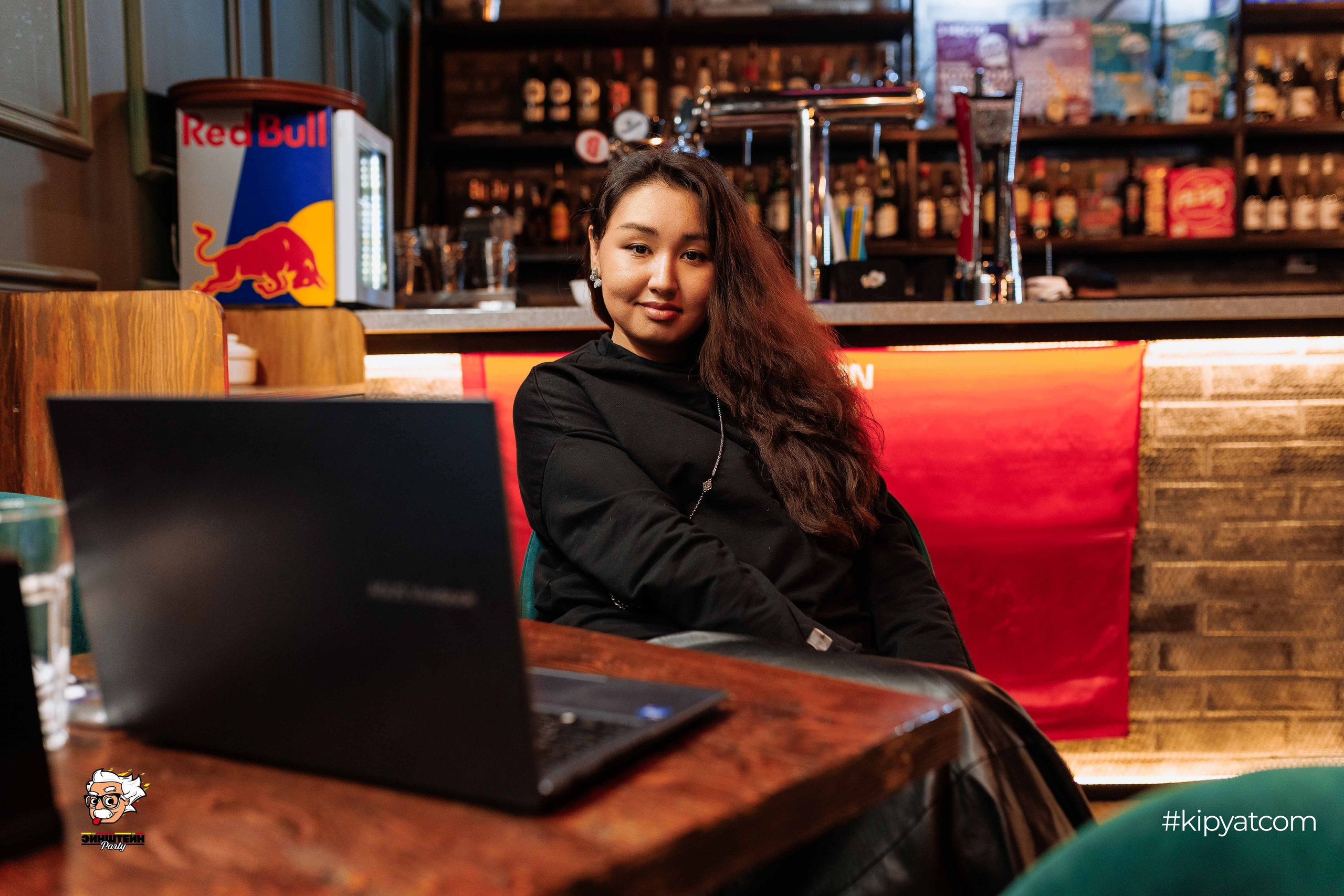 Эйнштейн Party