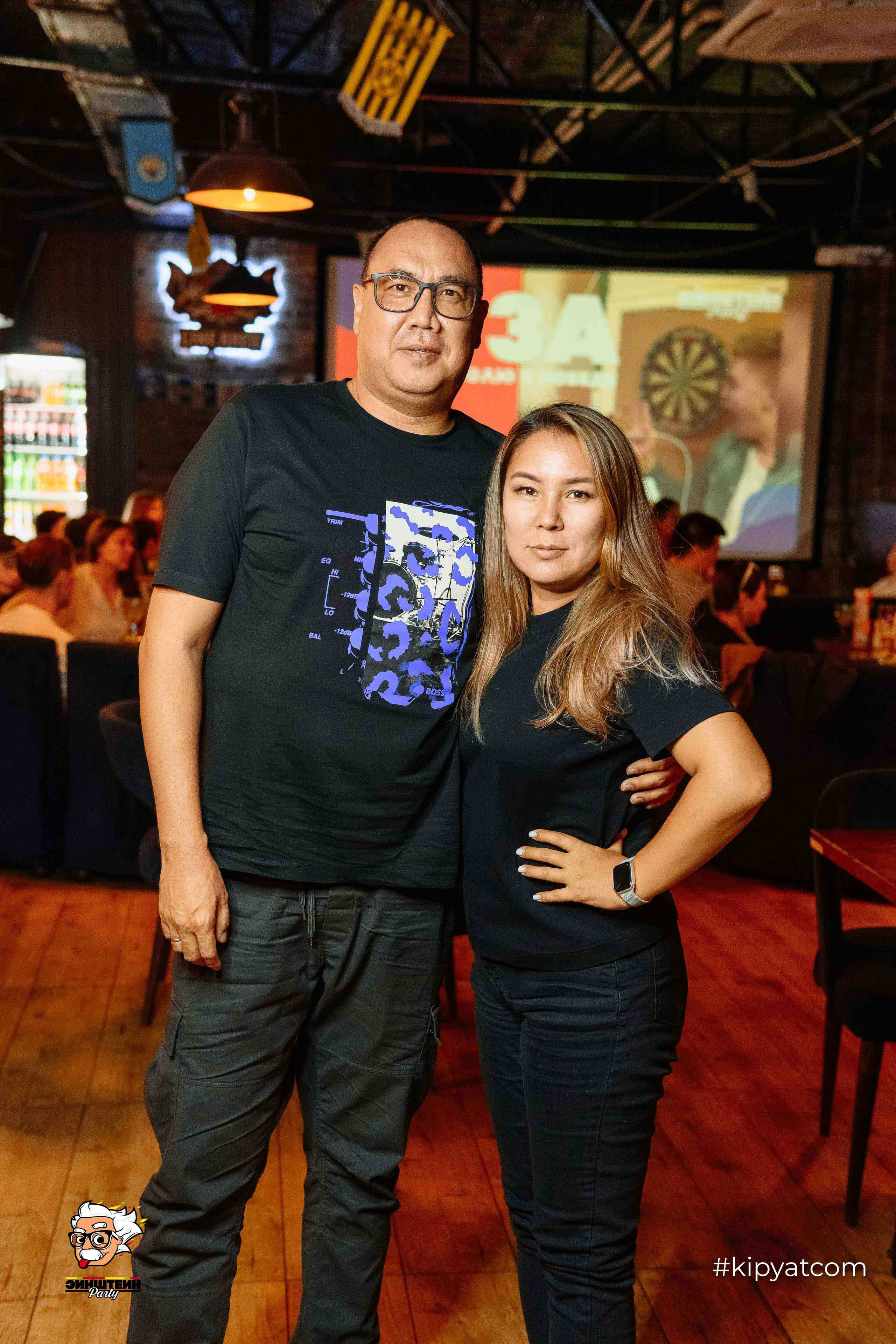 Эйнштейн Party